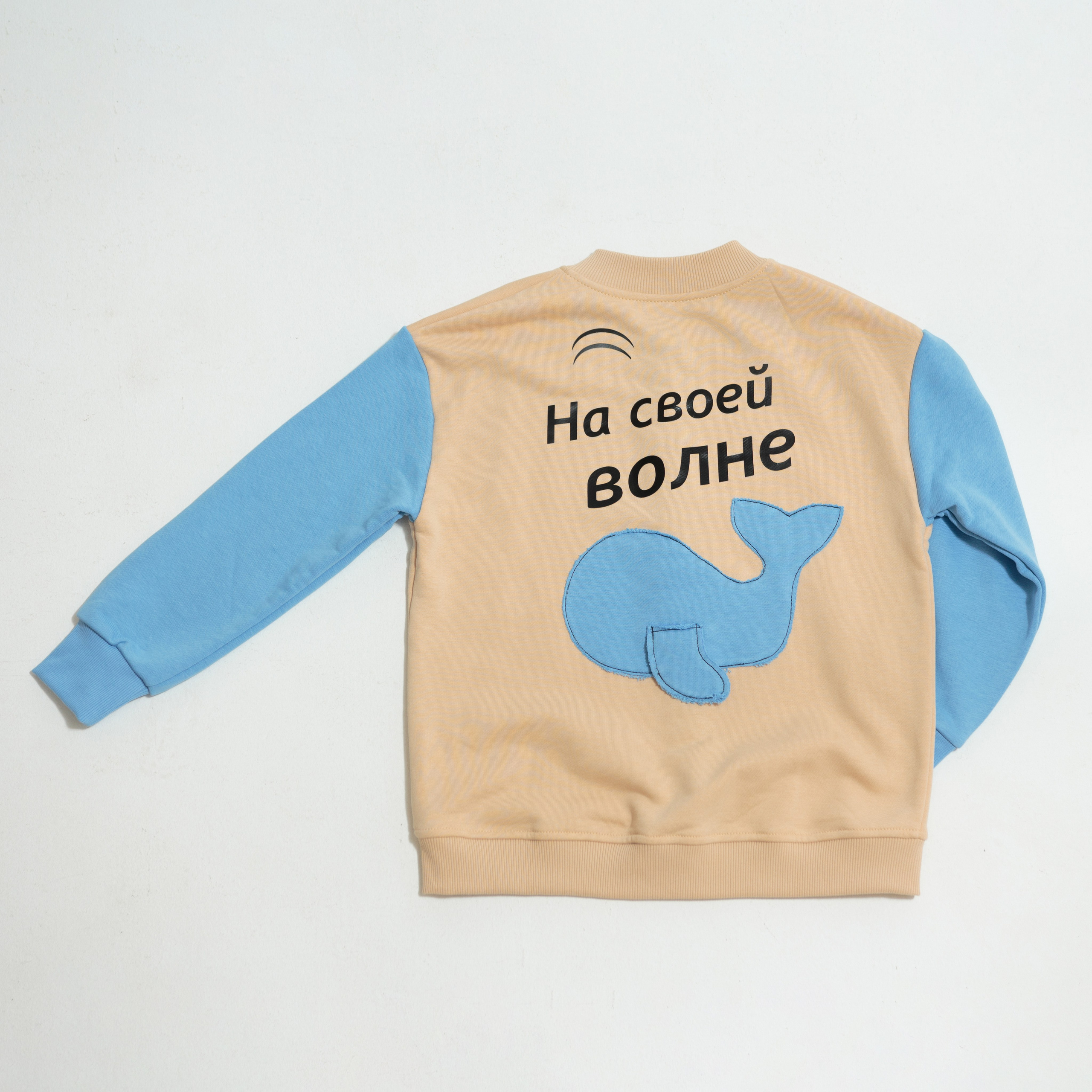 Съемка в «Минидино». Фотограф Томск. Владимир Катышев