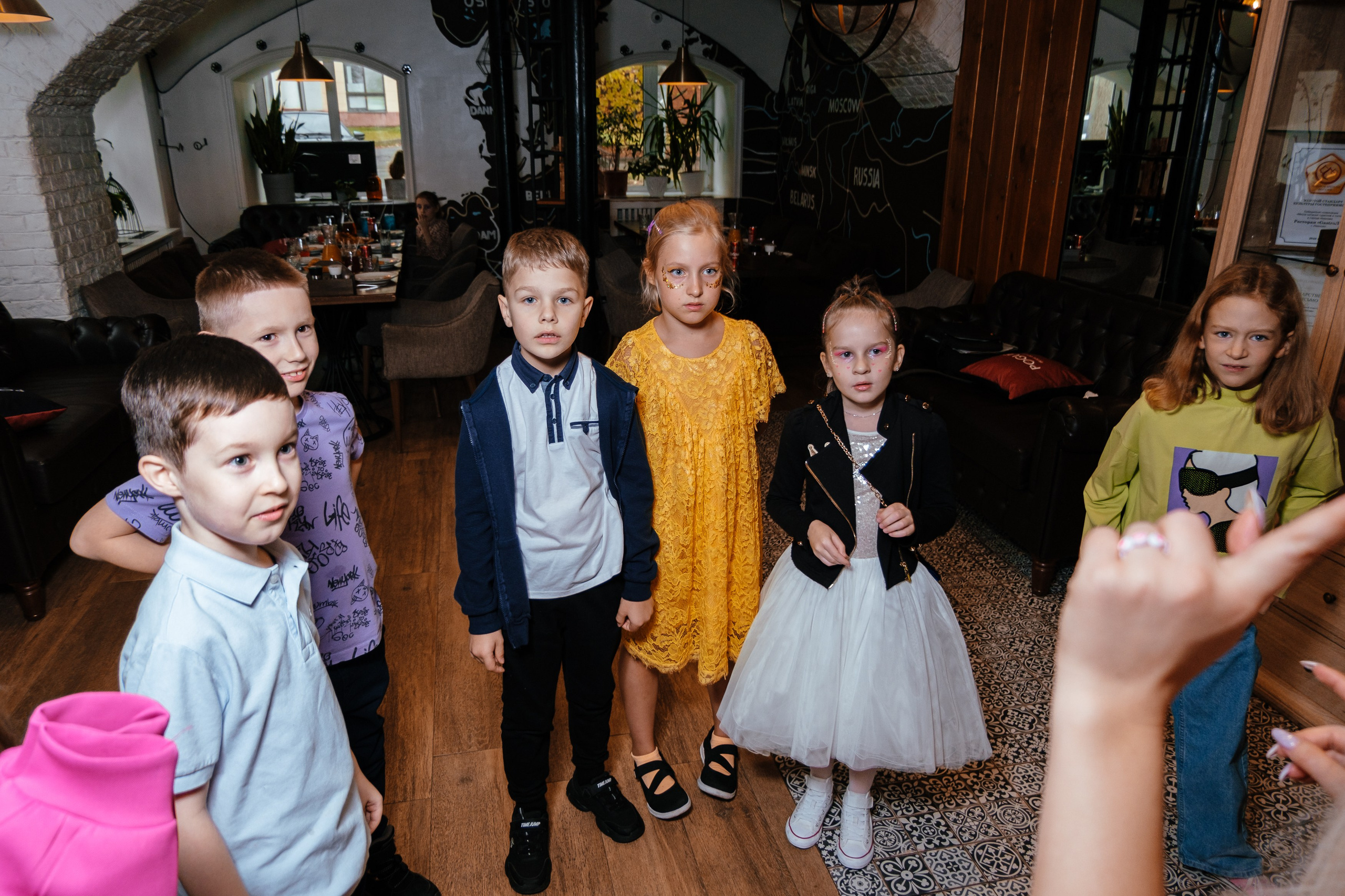 День рождение