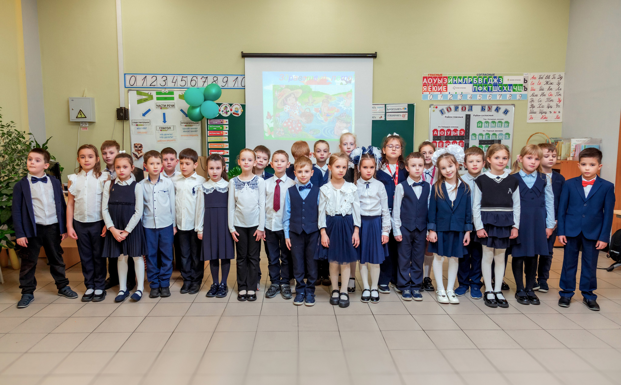 НАЧАЛЬНАЯ ШКОЛА. Фотограф Алина Лебедь