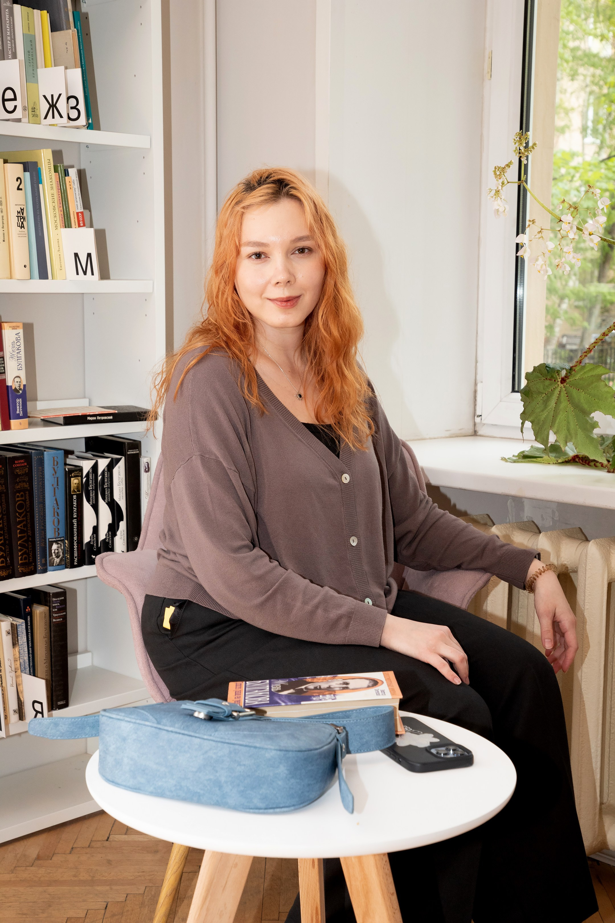 Конференция