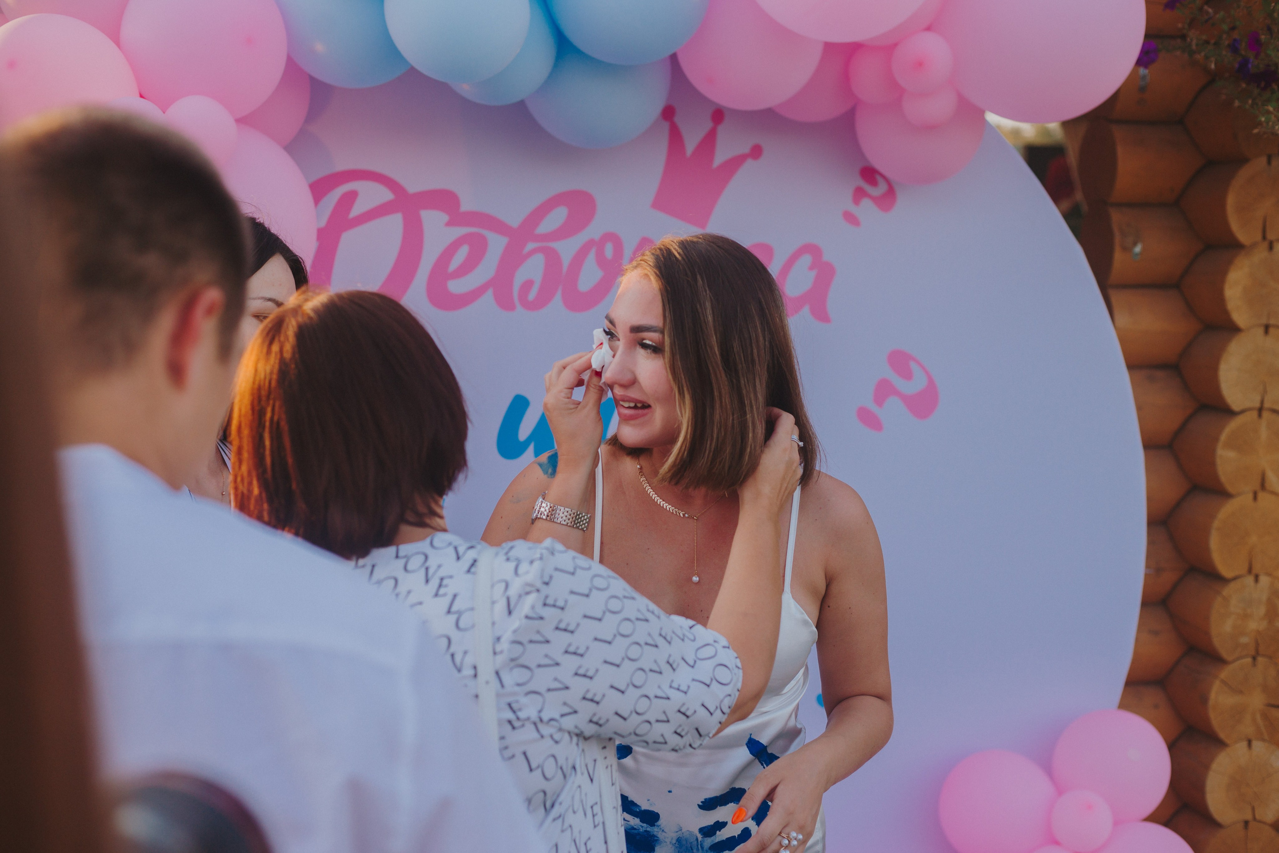 Гендер-пати. Свадебный и семейный фотограф г. Волгоград Биленко Ангелина