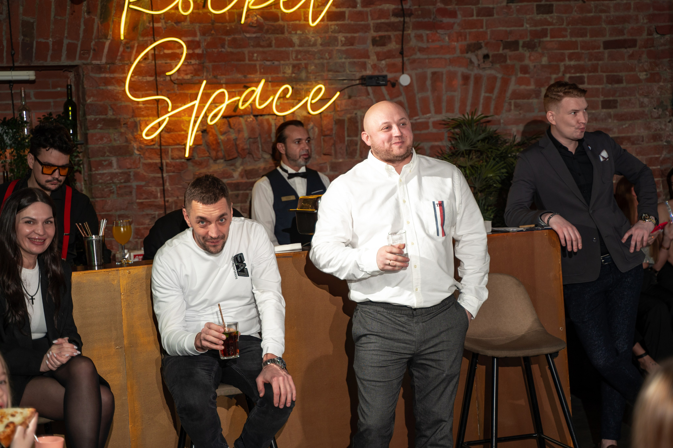 День рождения