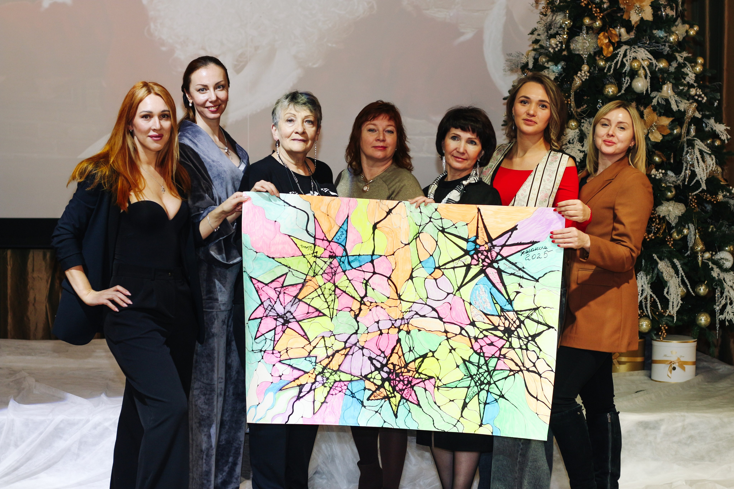 Арагон Нейрографика. Алиса Томшина — Фотограф / Видеограф