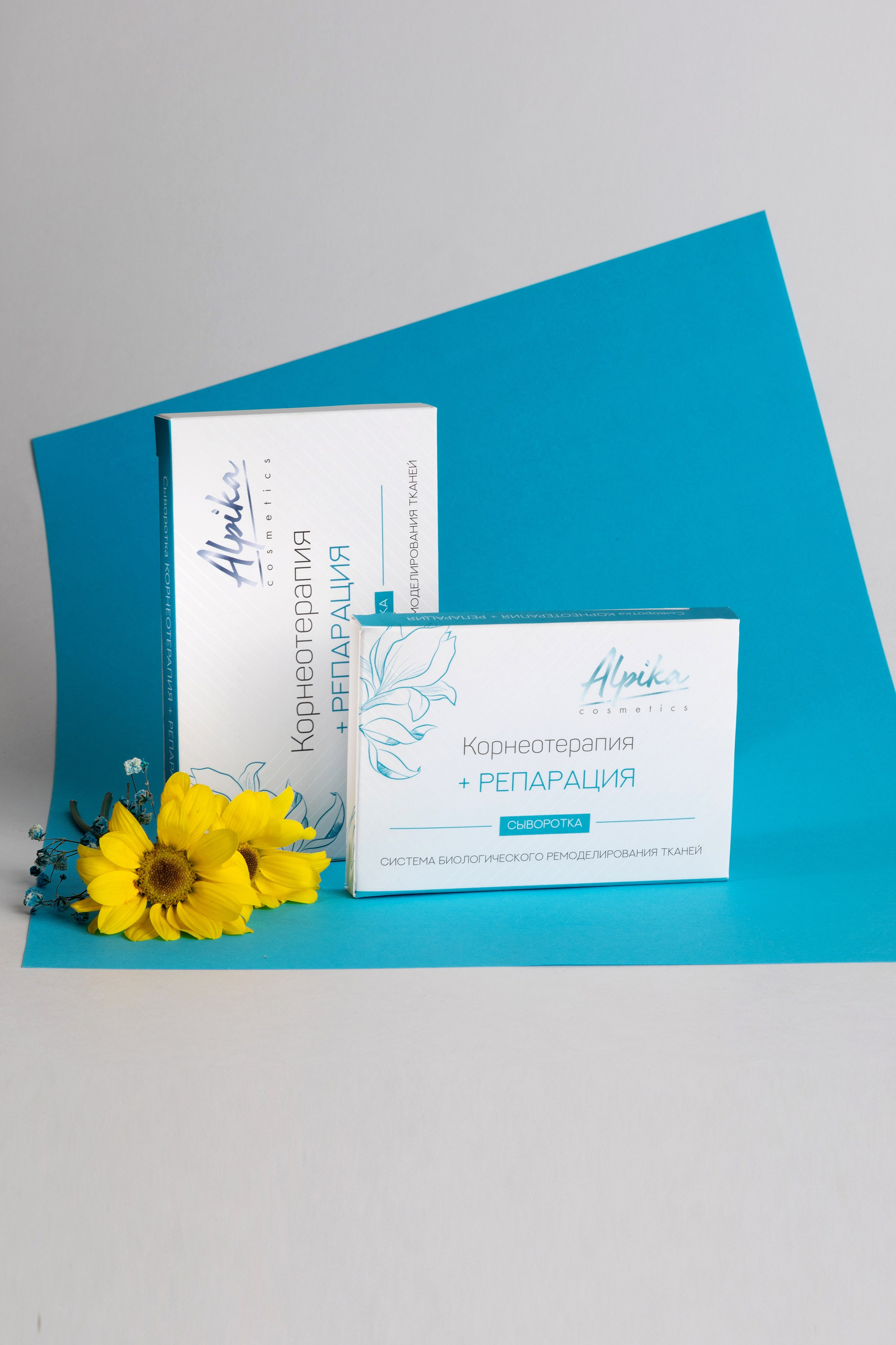 Предметные. Главная