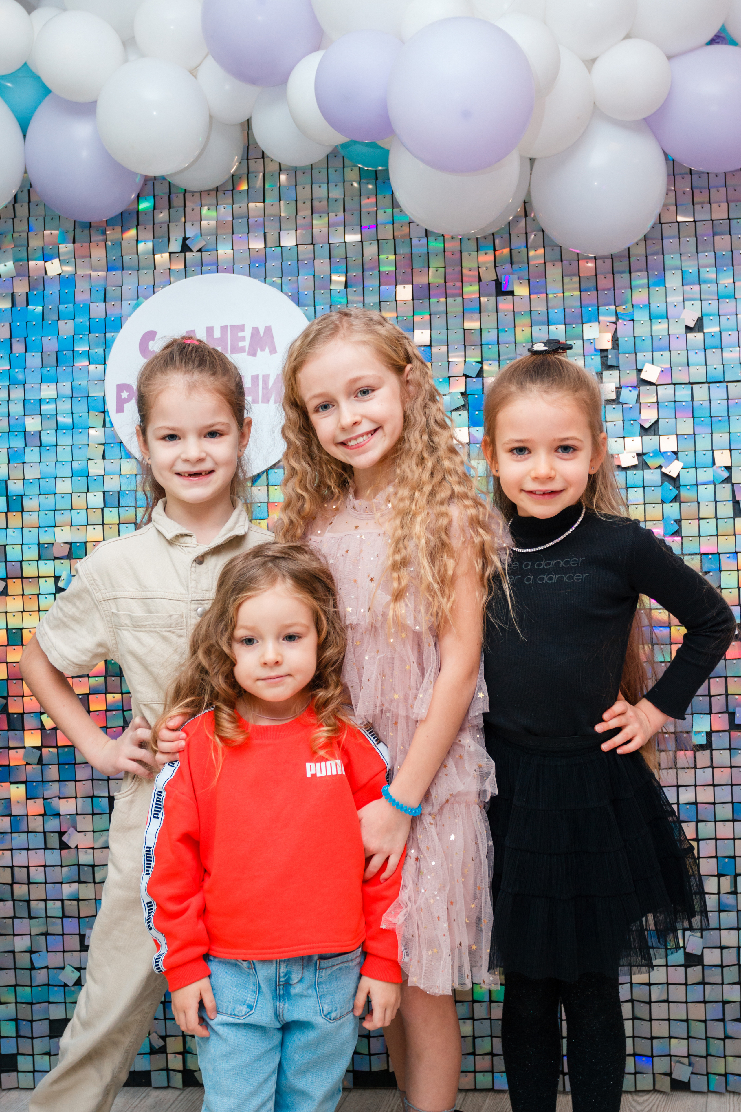 Детский День Рождения. Фотограф в Самаре Диана Анисимова