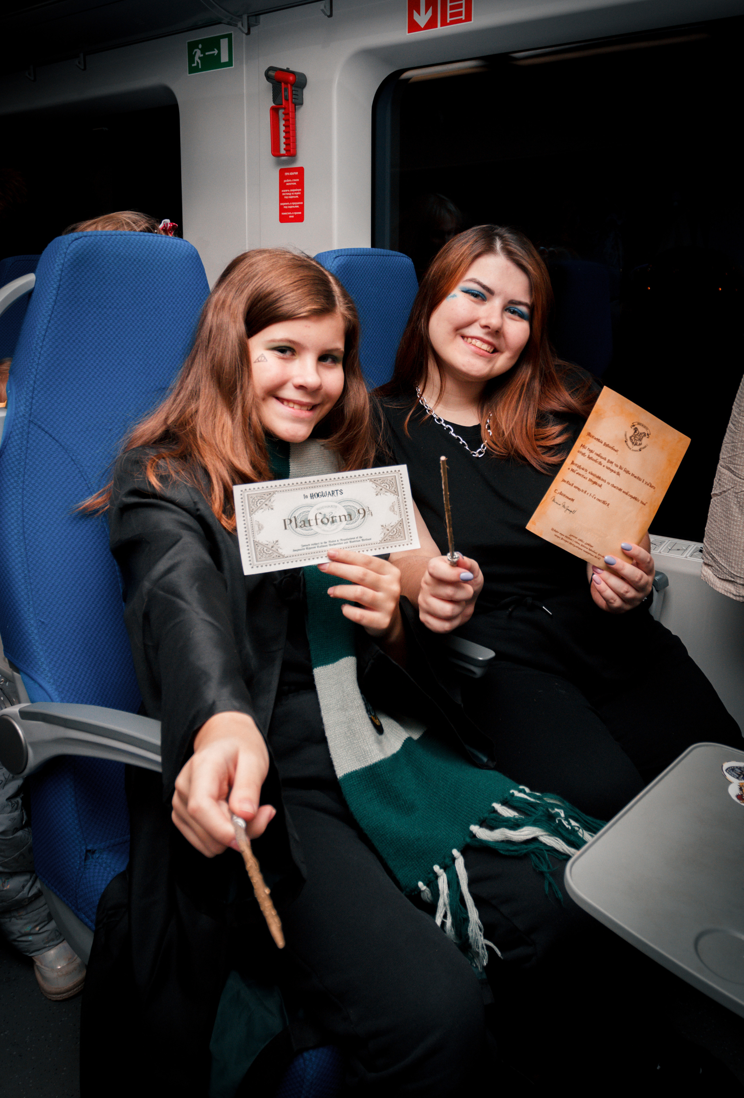 Хогвартс. Фотограф в Самаре Диана Анисимова