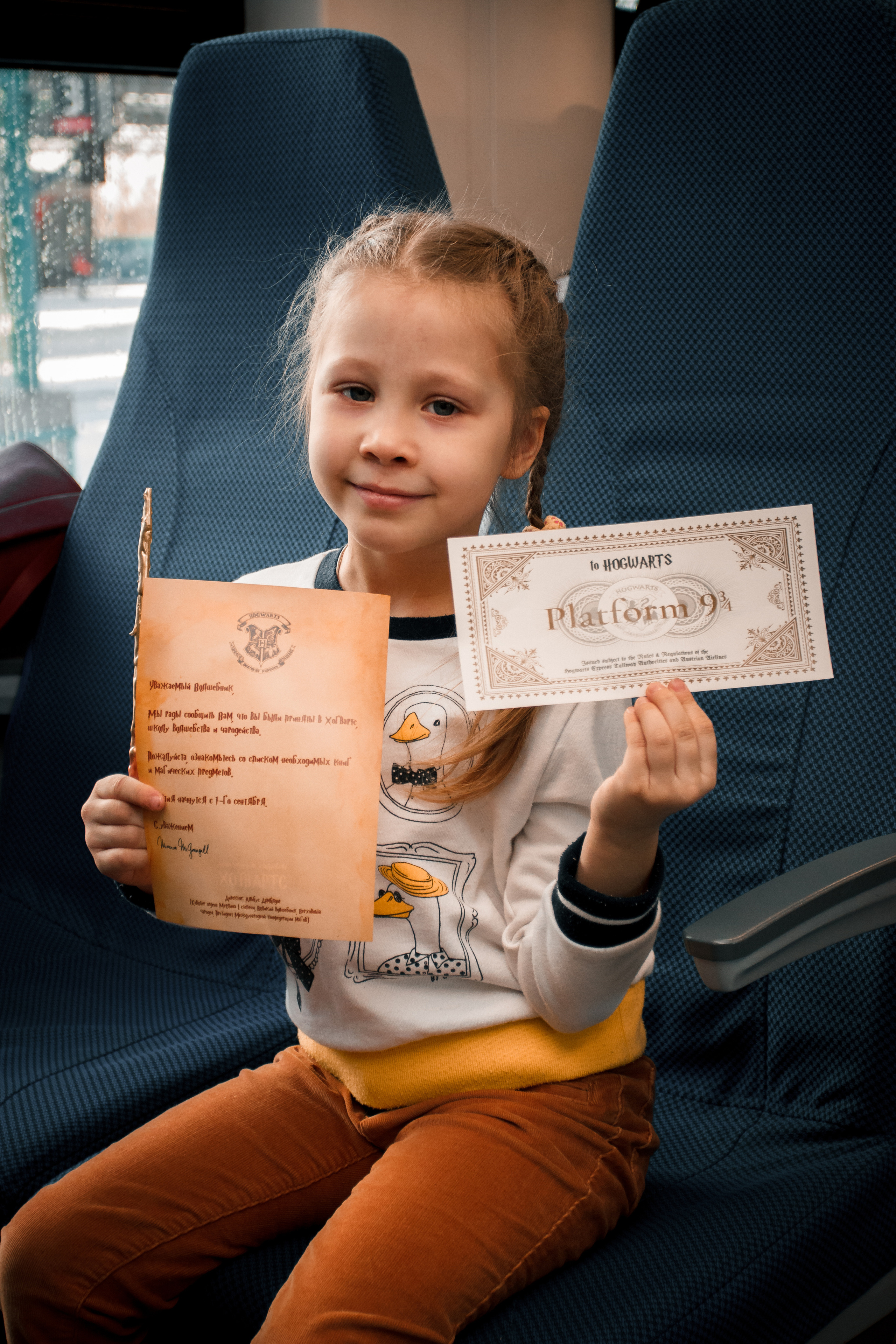 Хогвартс. Фотограф в Самаре Диана Анисимова