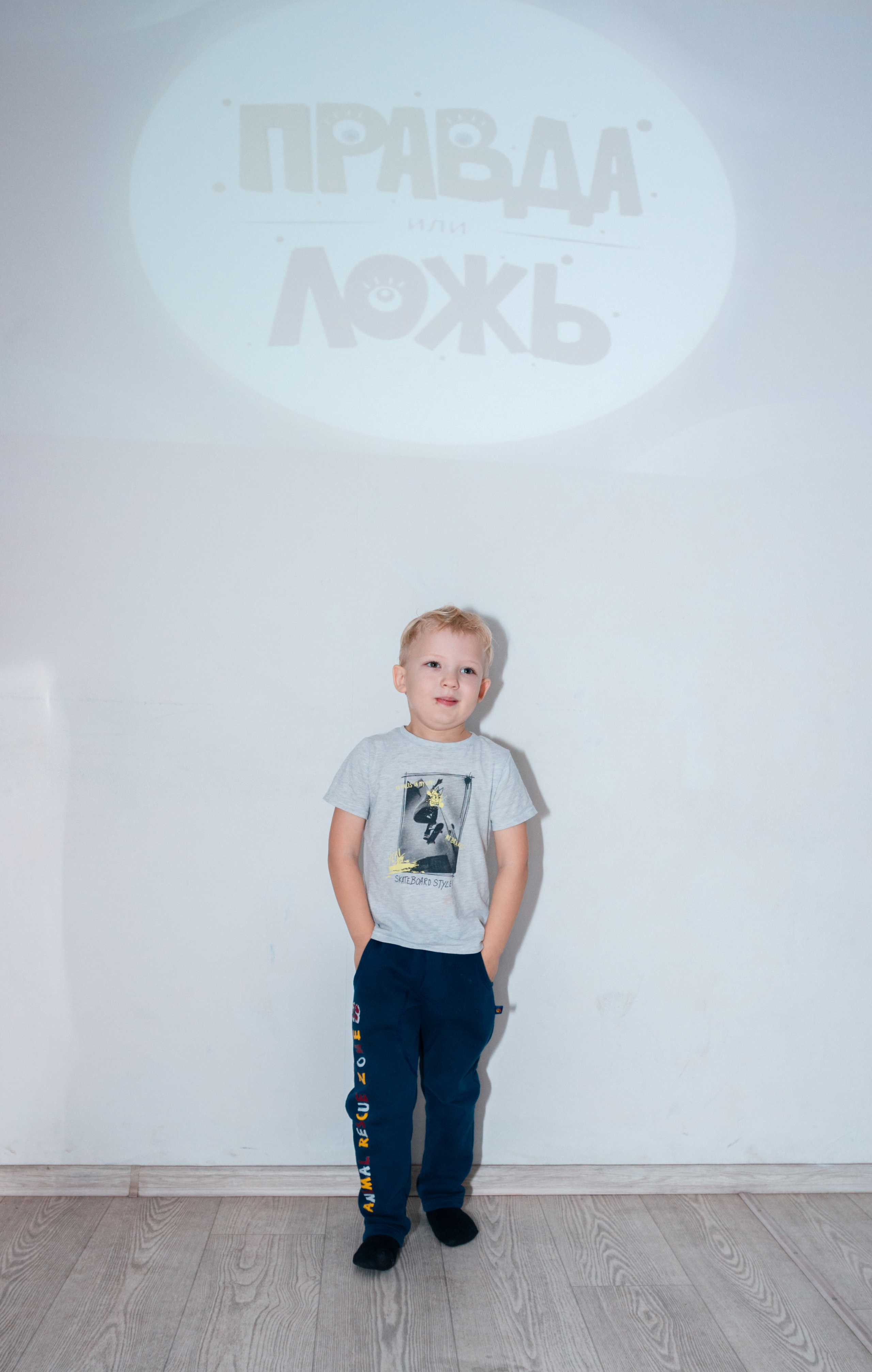 Детский День Рождения. Фотограф в Самаре Диана Анисимова