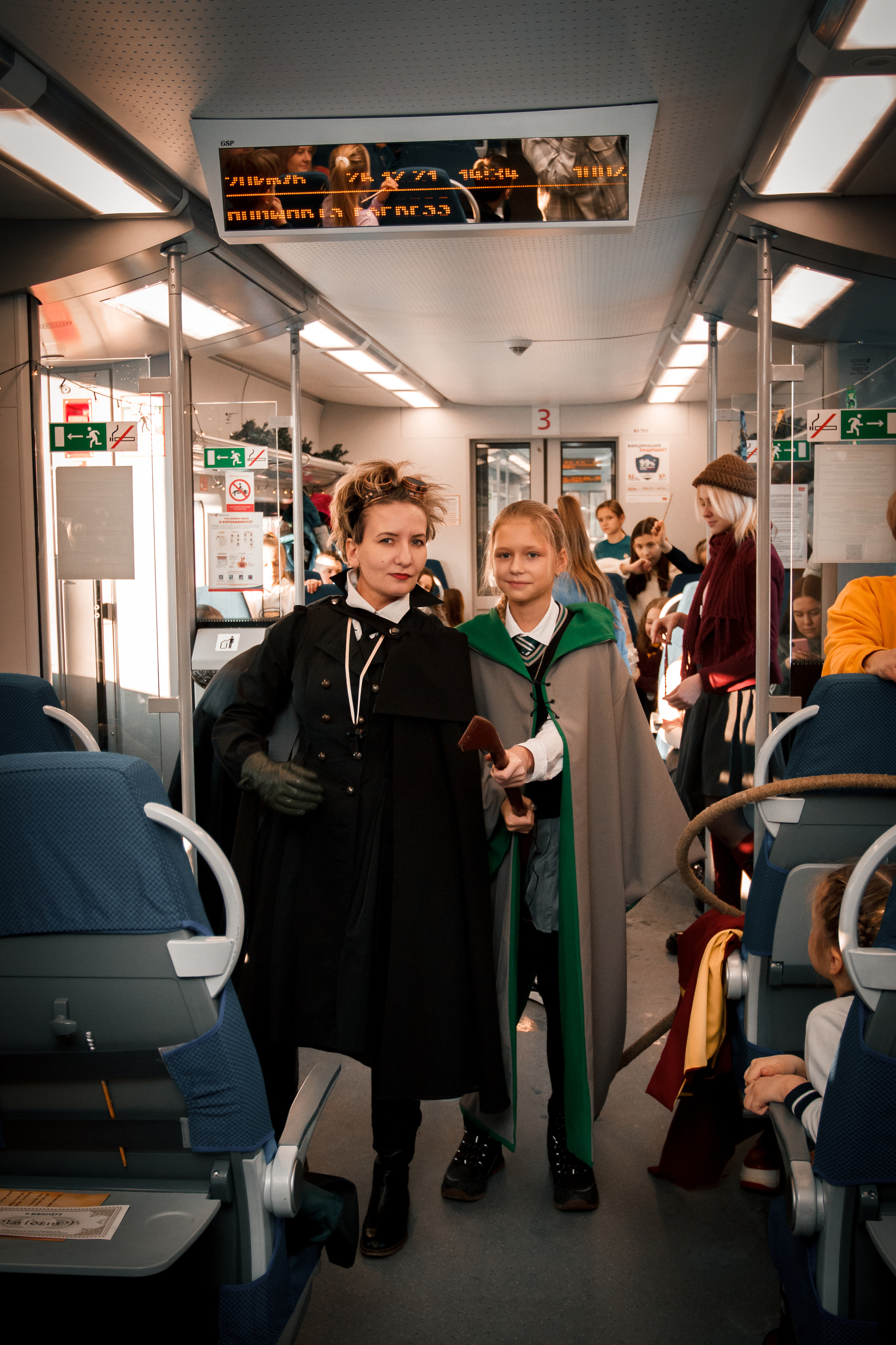 Хогвартс. Фотограф в Самаре Диана Анисимова