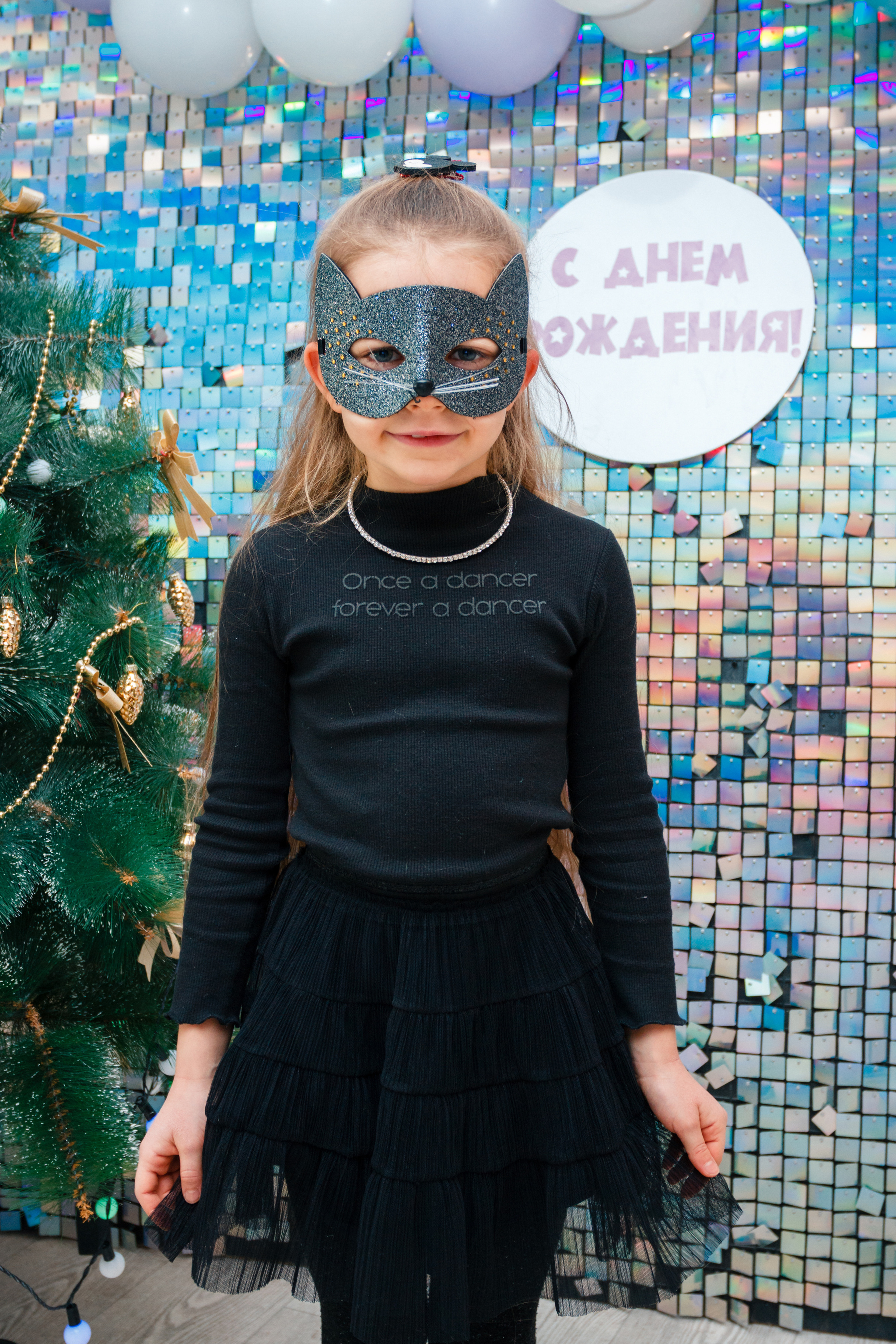 Детский День Рождения. Фотограф в Самаре Диана Анисимова