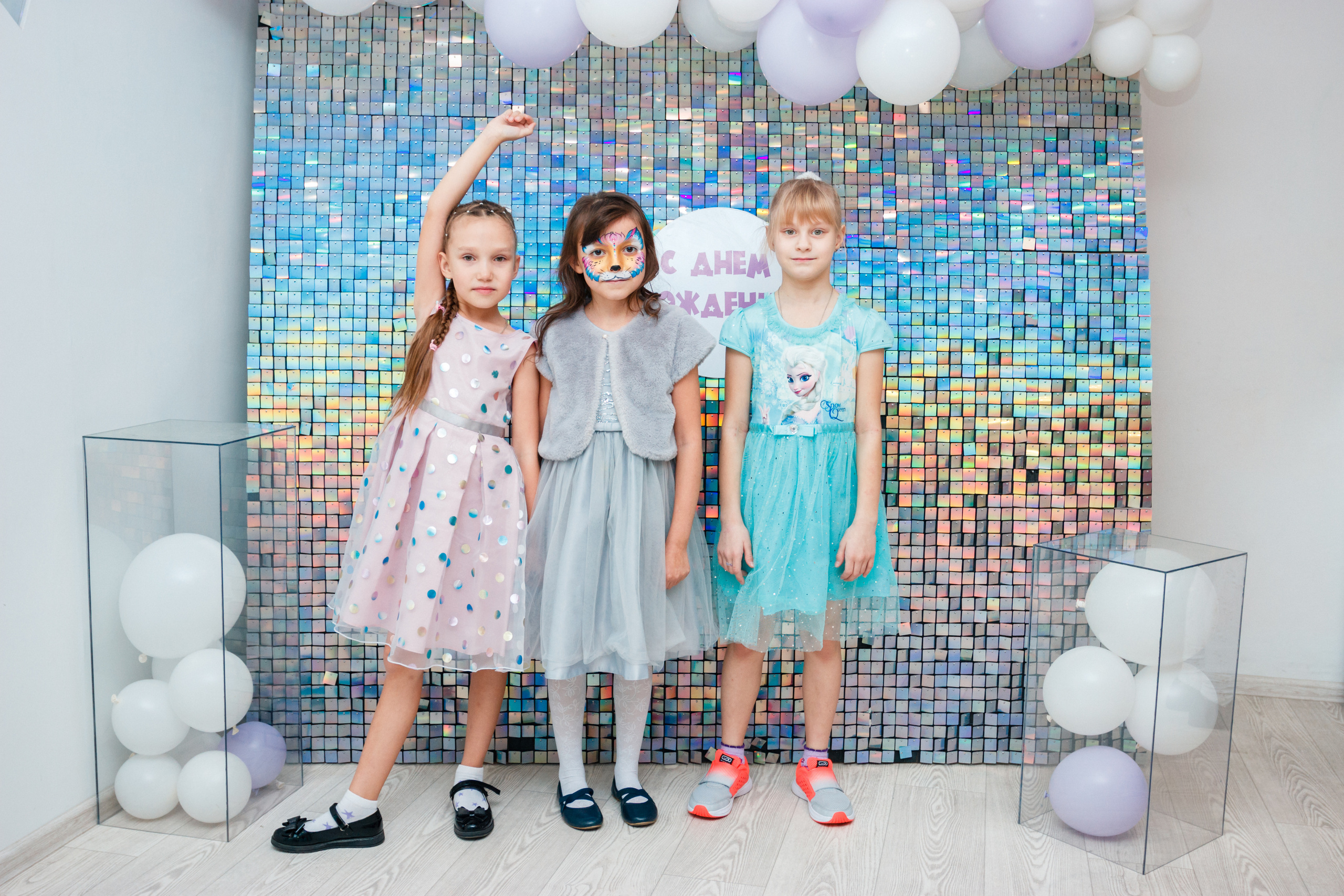 Детский День Рождения. Фотограф в Самаре Диана Анисимова