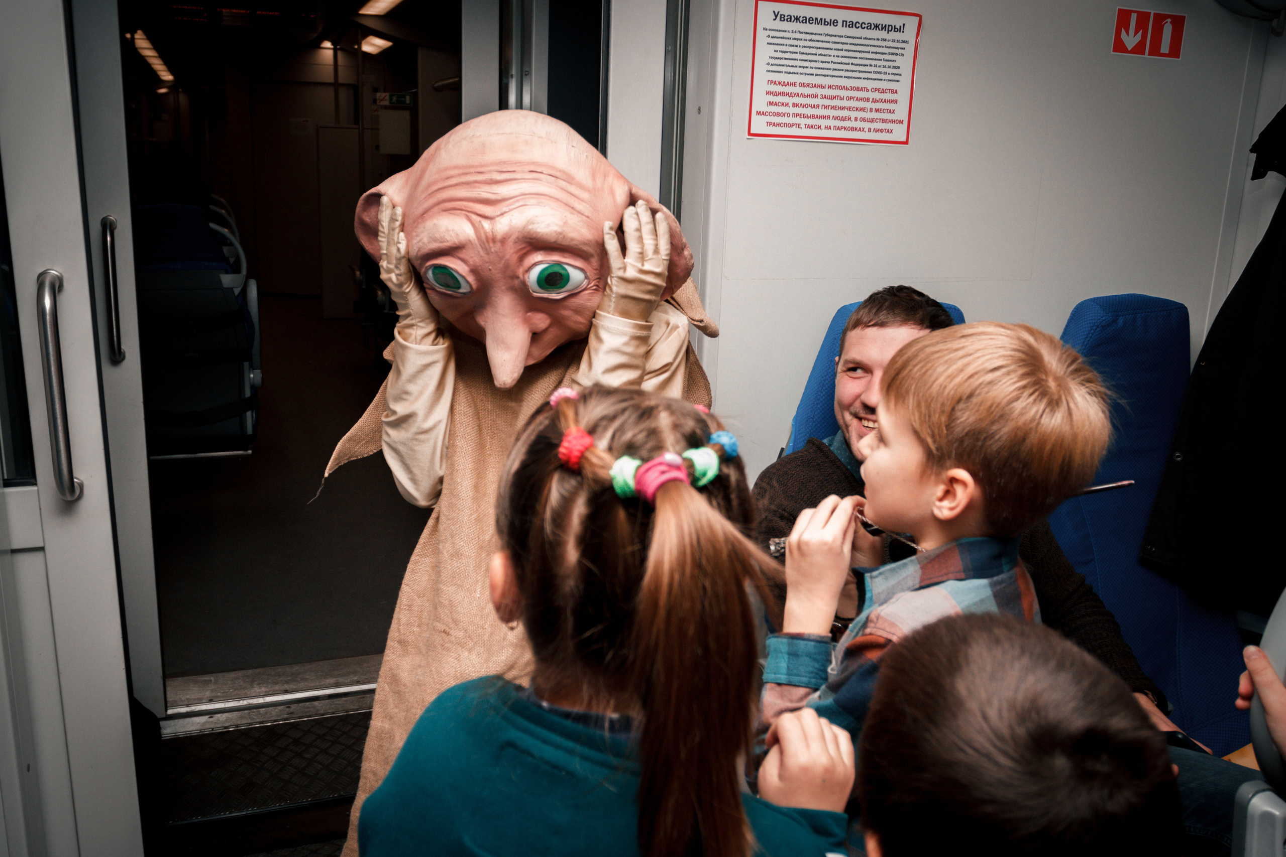 Хогвартс. Фотограф в Самаре Диана Анисимова