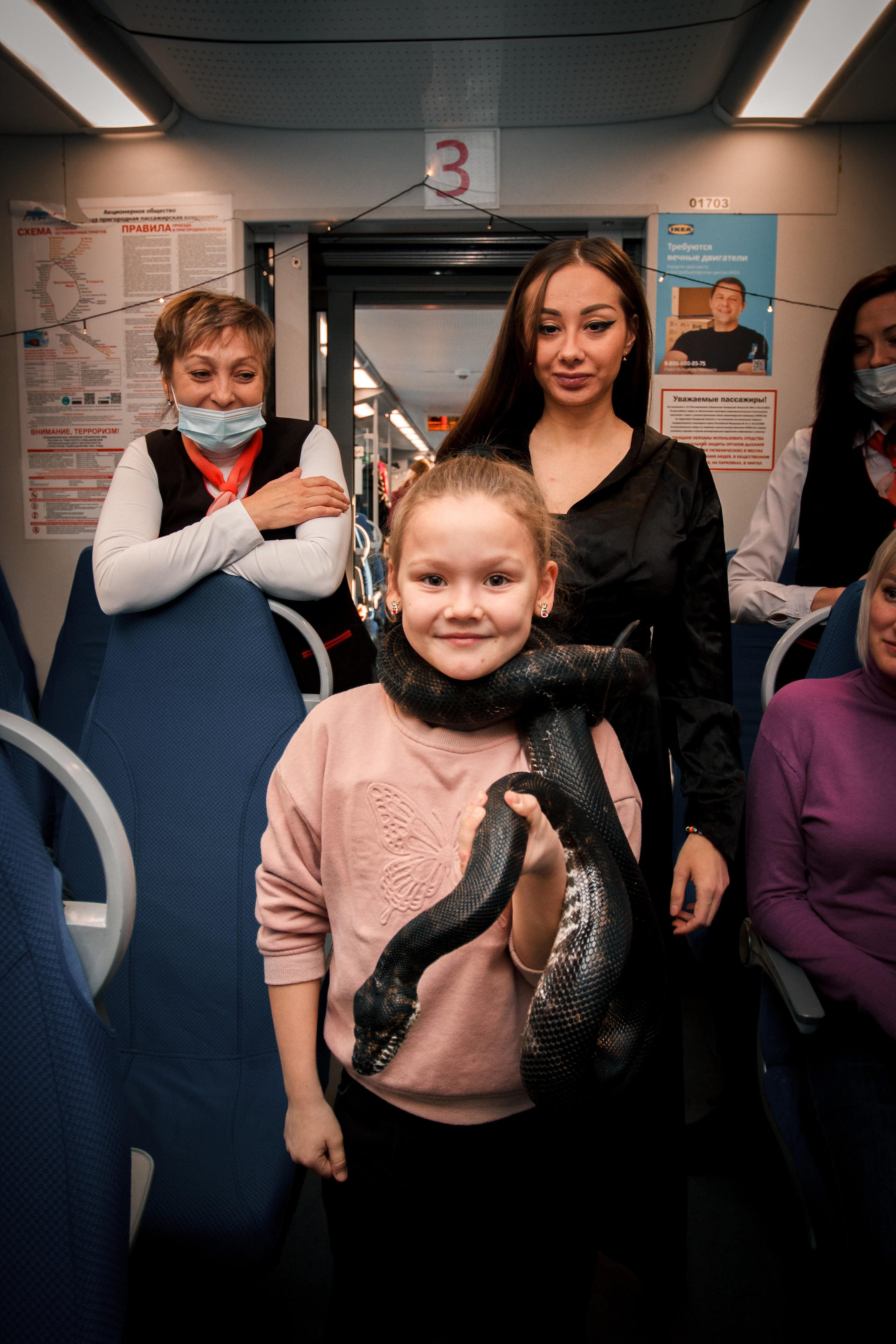 Хогвартс. Фотограф в Самаре Диана Анисимова