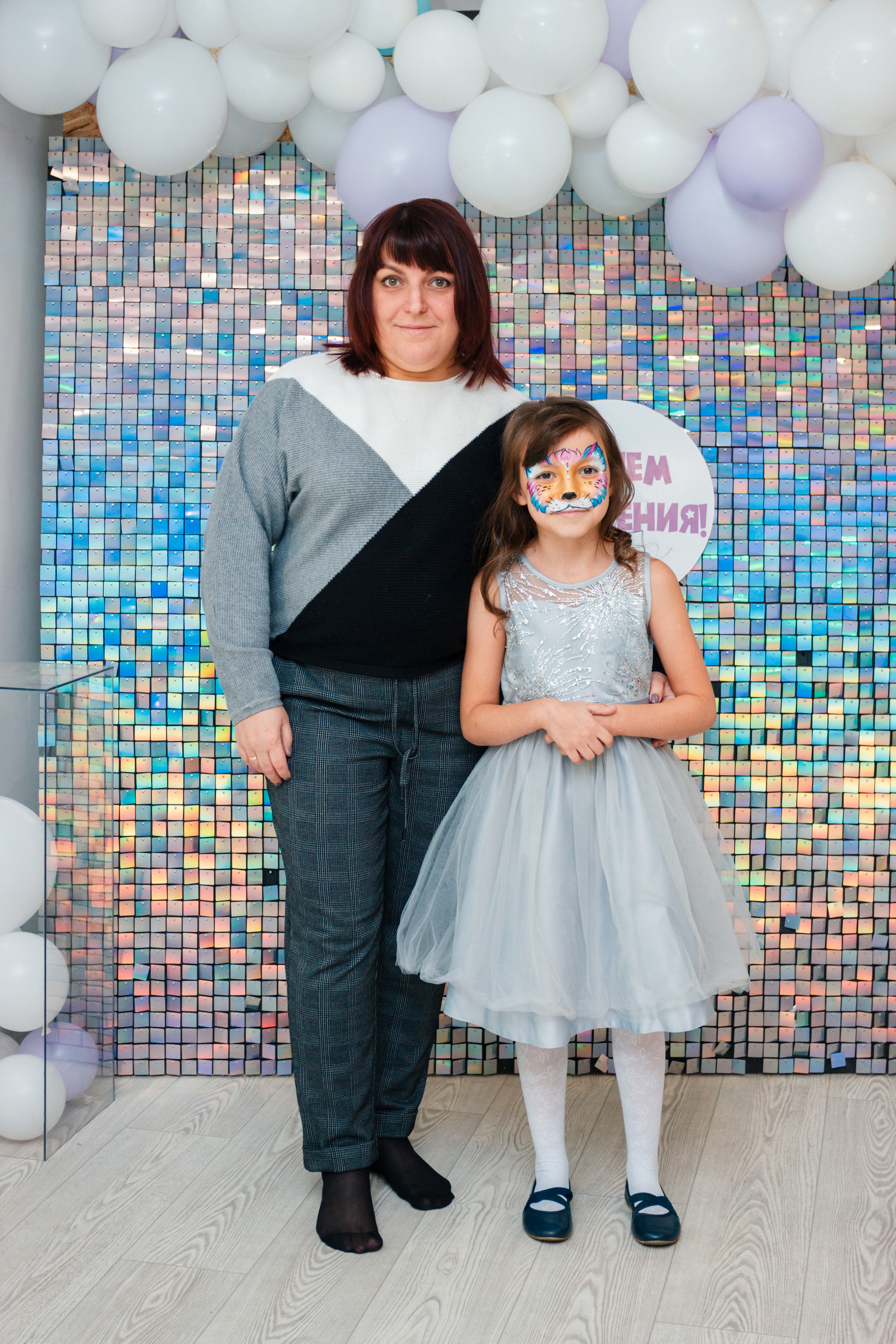 Детский День Рождения. Фотограф в Самаре Диана Анисимова