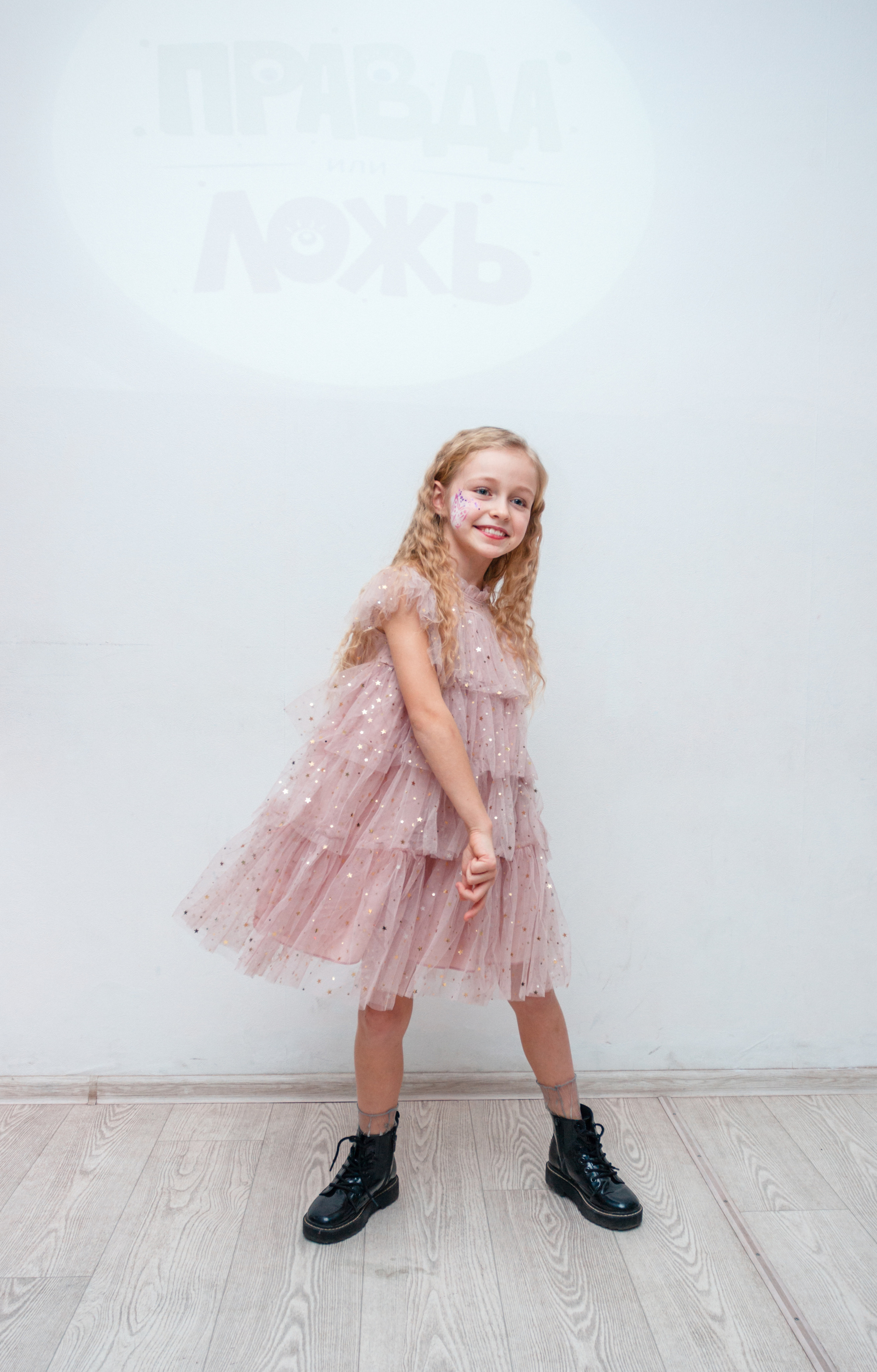 Детский День Рождения. Фотограф в Самаре Диана Анисимова