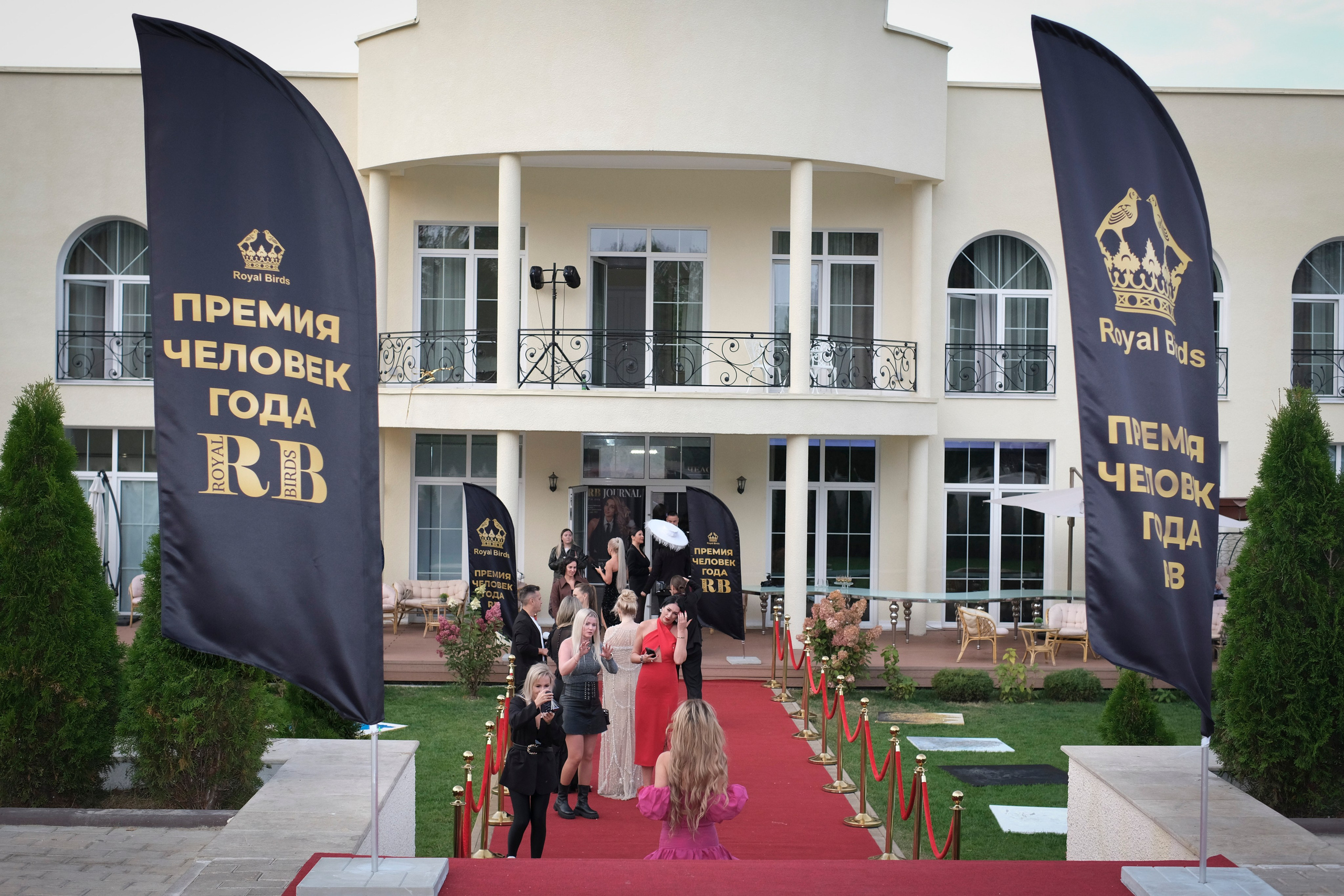 ПРЕМИЯ ЧЕЛОВЕК ГОДА 2024. Индивидуальная фотосъёмка в Москве. Фотограф Василиса Тарасова