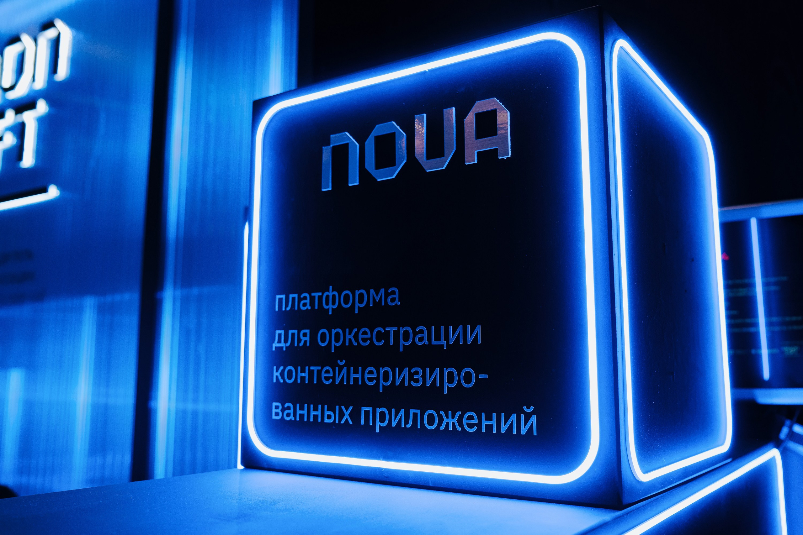 UWDC 2024. Репортажный фотограф Зуев Роман г. Челябинск