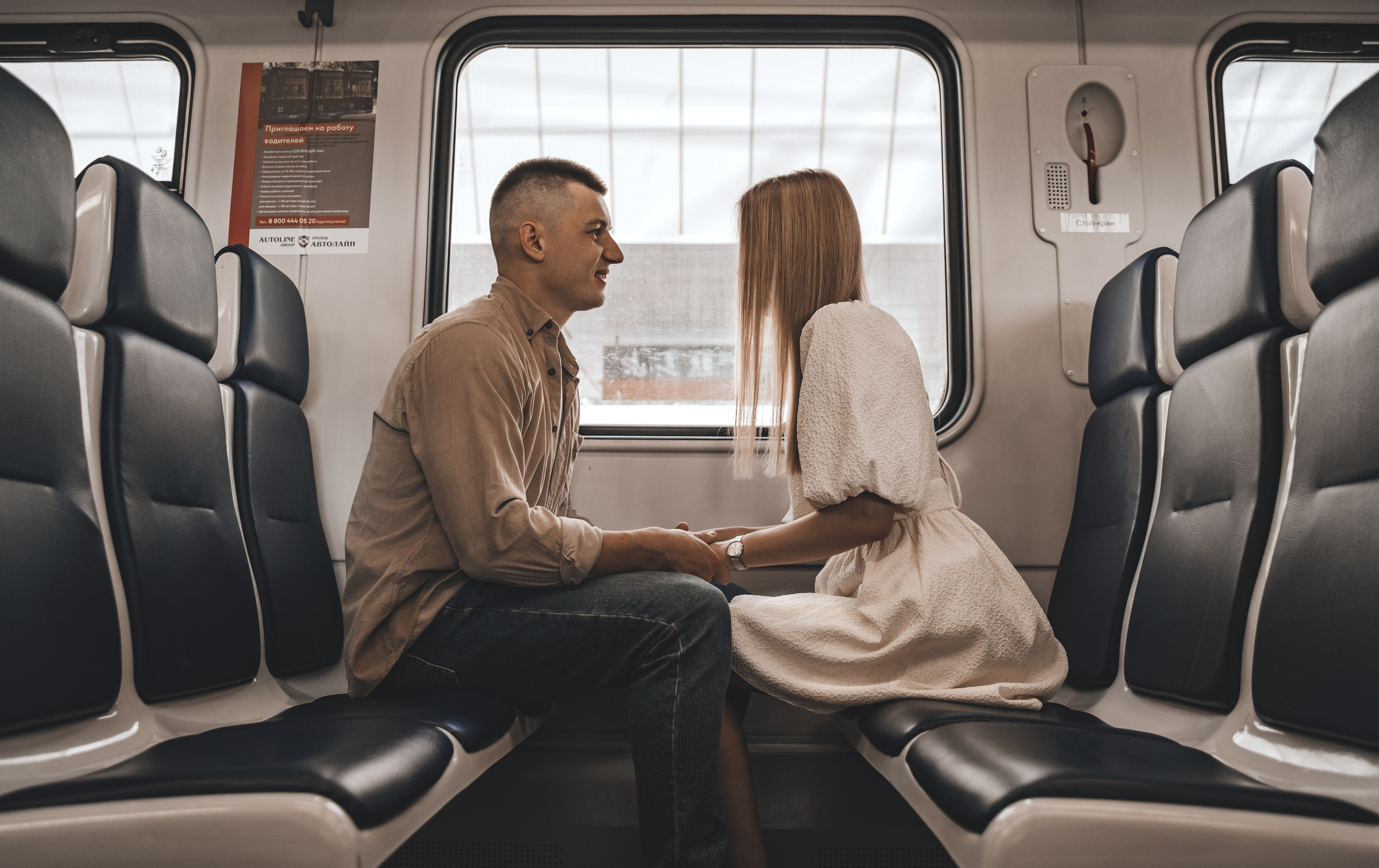 Александра + Владимир L o v e s t o r y. Контент фотограф в Москве Кулич Настя