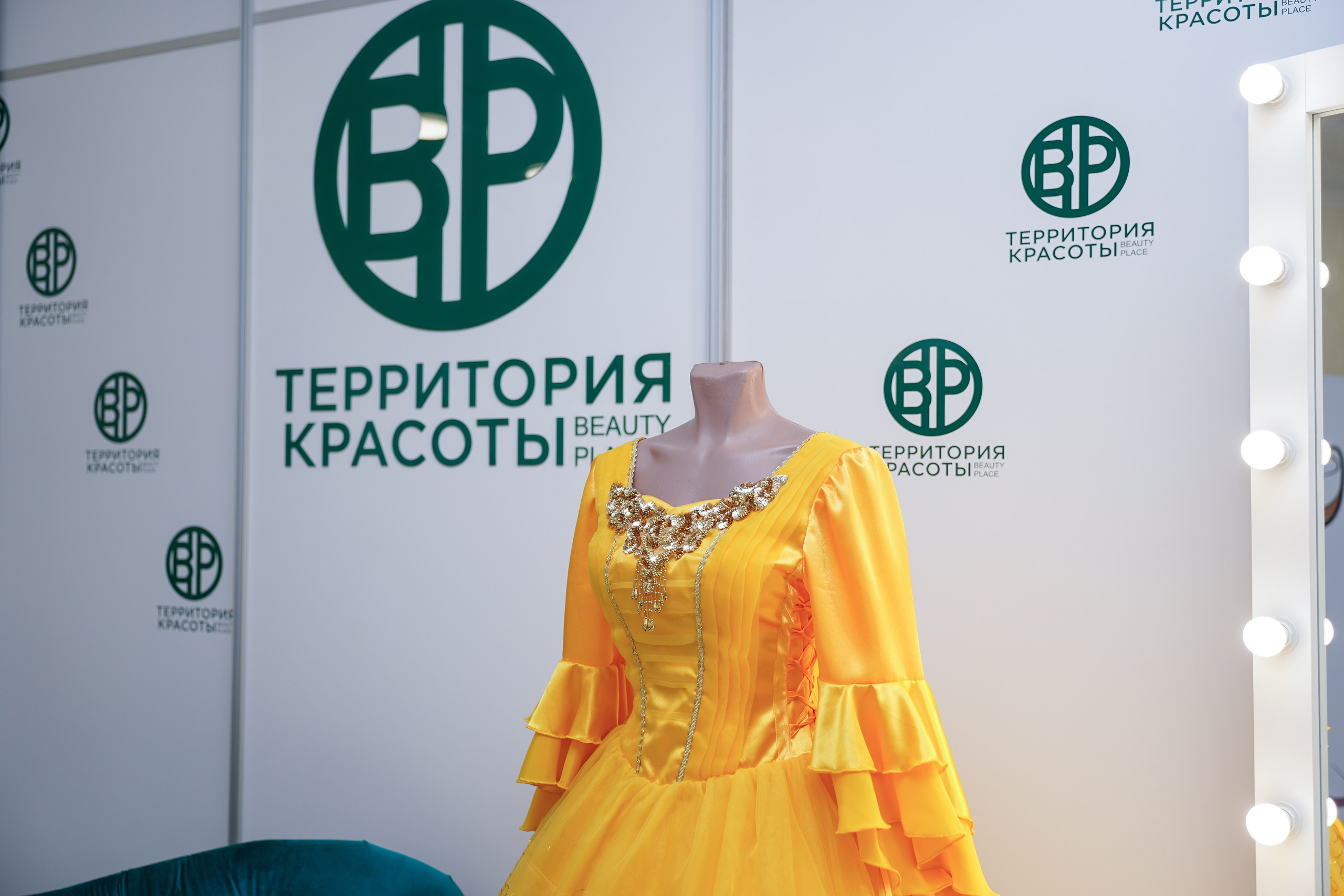 Бьюти салон ТЕРРИТОРИЯ КРАСОТЫ. Фотограф Новороссийск | Геленджик и ЮФО Эльвина Ясинская