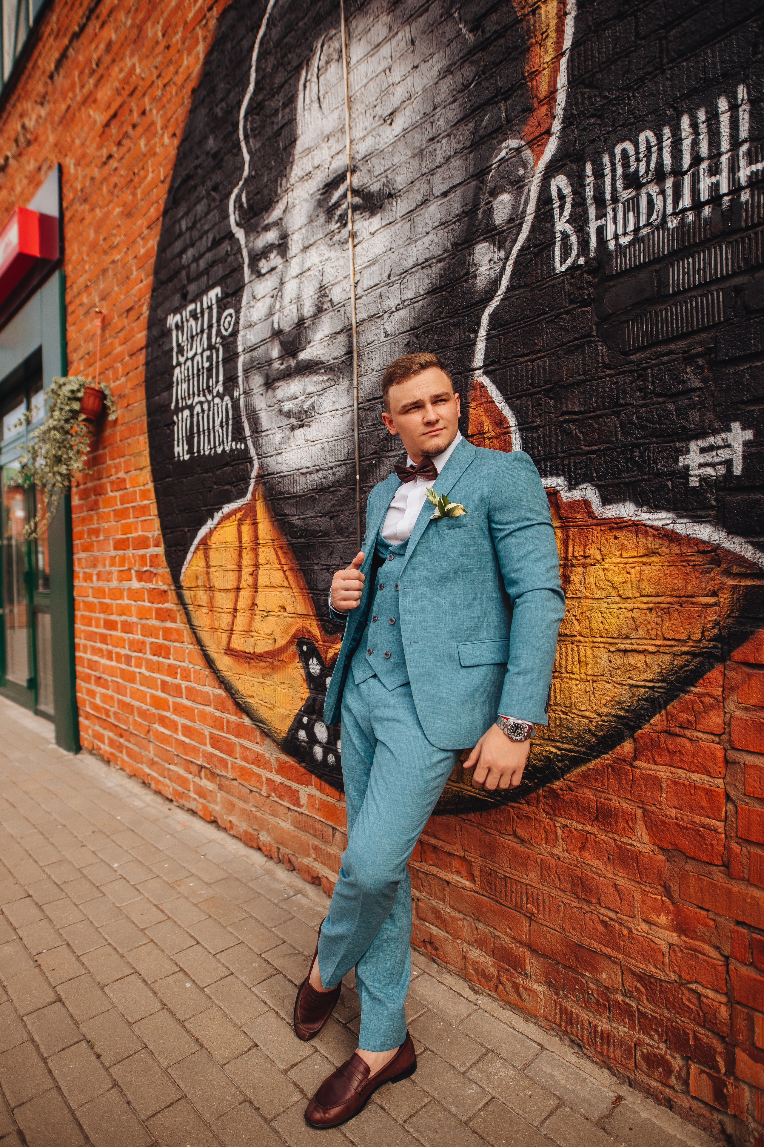 Вова и Аня. Свадебный и семейный фотограф в Туле и области Маша Костина