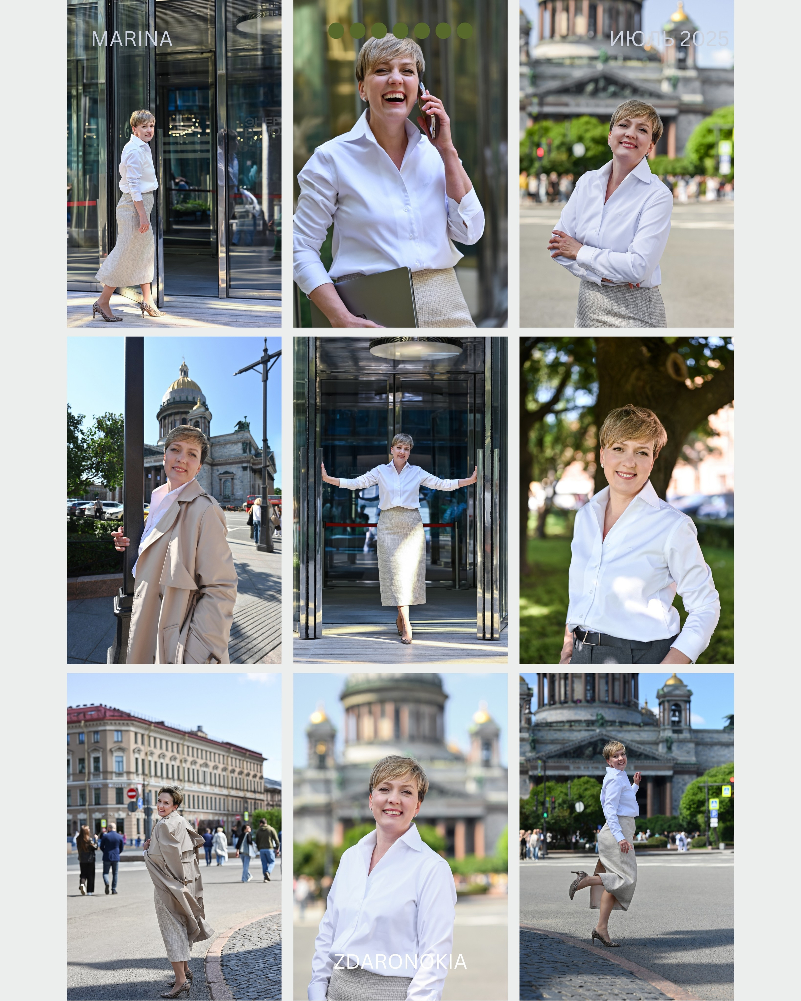 . ZDARONOKIA Репортажный фотограф