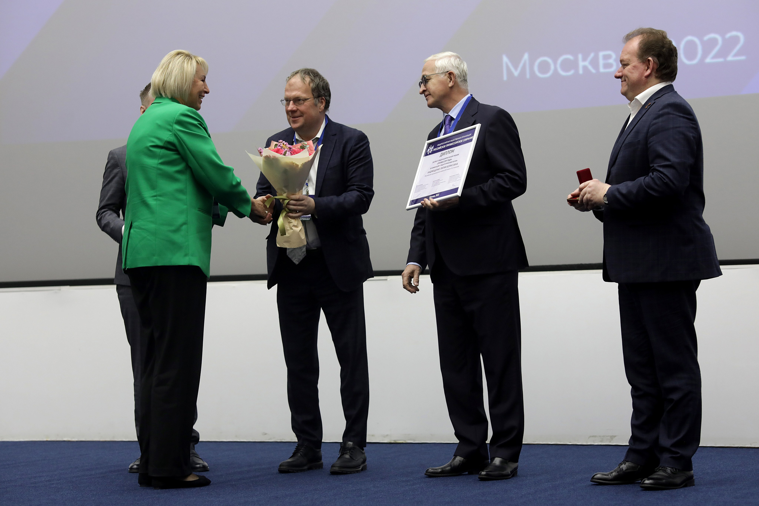 Всероссииский съезд ученых Российской федерации. Art photographer Nino