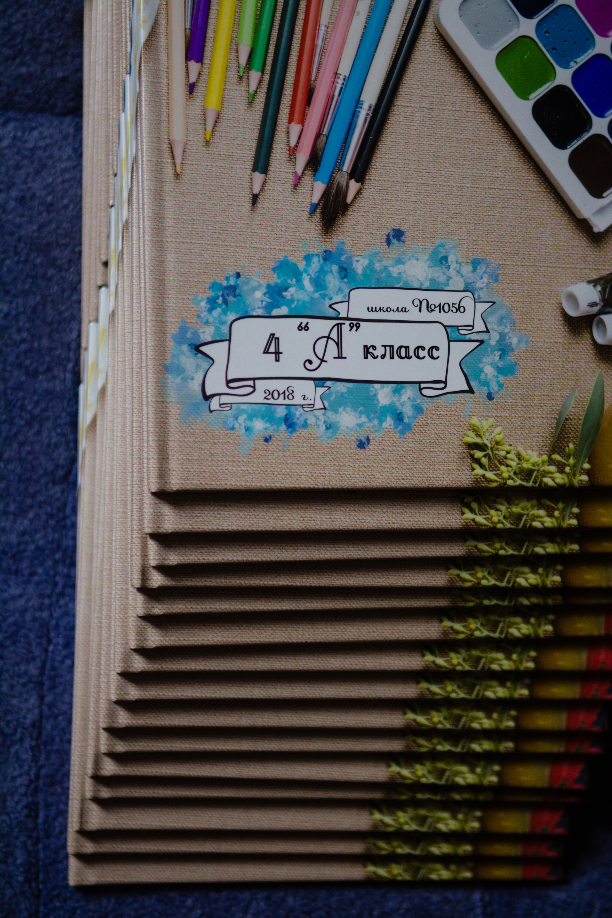 Семейные и школьные съёмки. Анна Абрамкина душевный фотограф в Москве