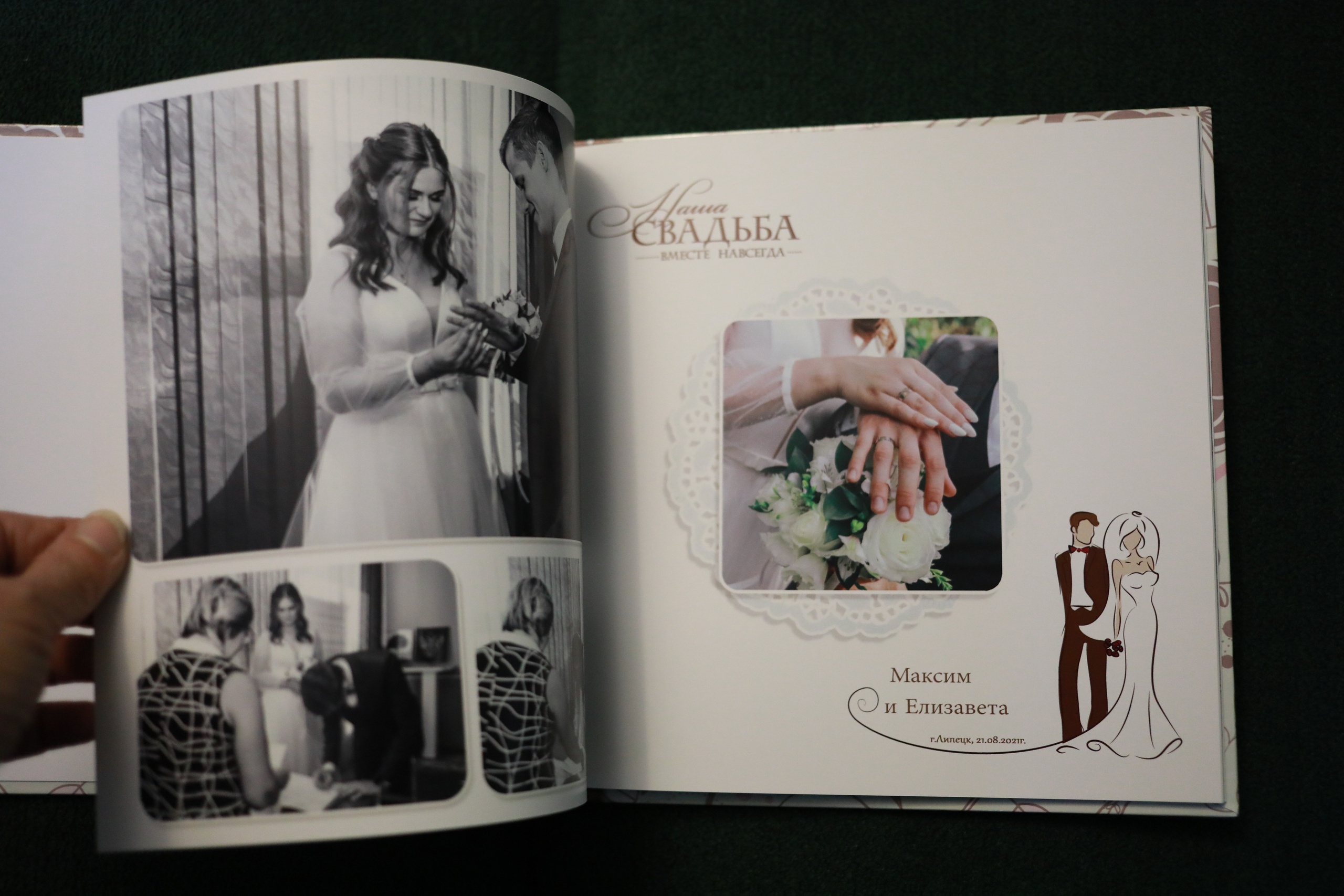 Фотокнига, СВАДЕБНАЯ ФОТОСЕССИЯ. Шаблоны фотокниг, шаблоны макетов, дизайны для альбома, КРАСИВЫЕ ФОТО вашего свадебного дня. medlori fotobook Выпускные альбомы в Липецке.