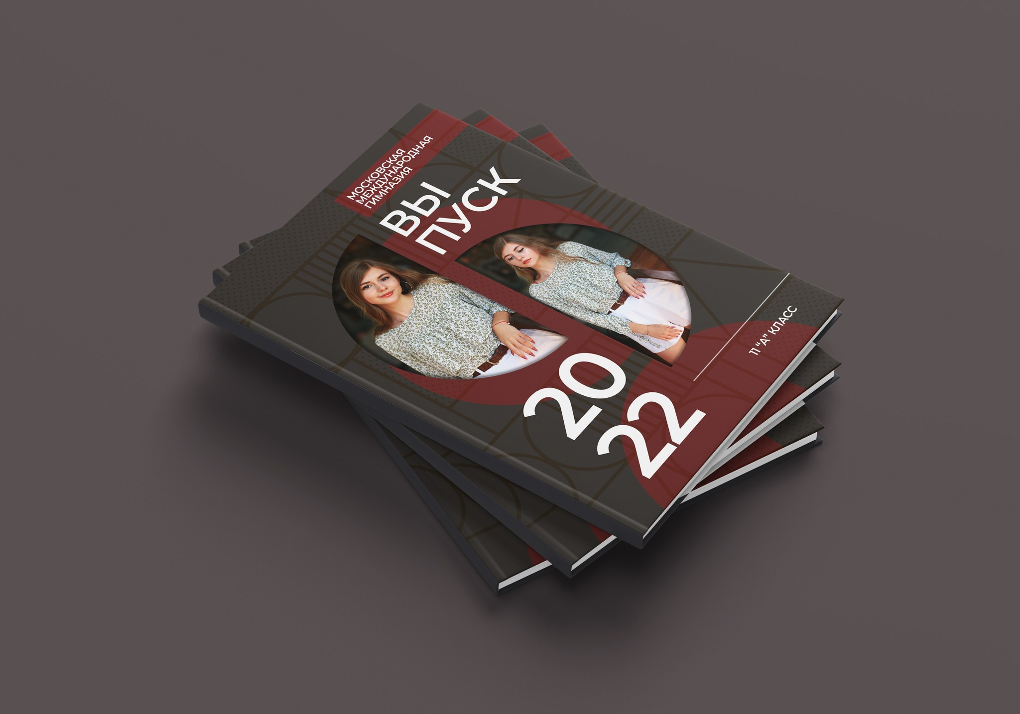 ВЫПУСКНОЙ АЛЬБОМ Shapes 21×30. Medlori fotobook Выпускные альбомы в Липецке Лариса Медведева