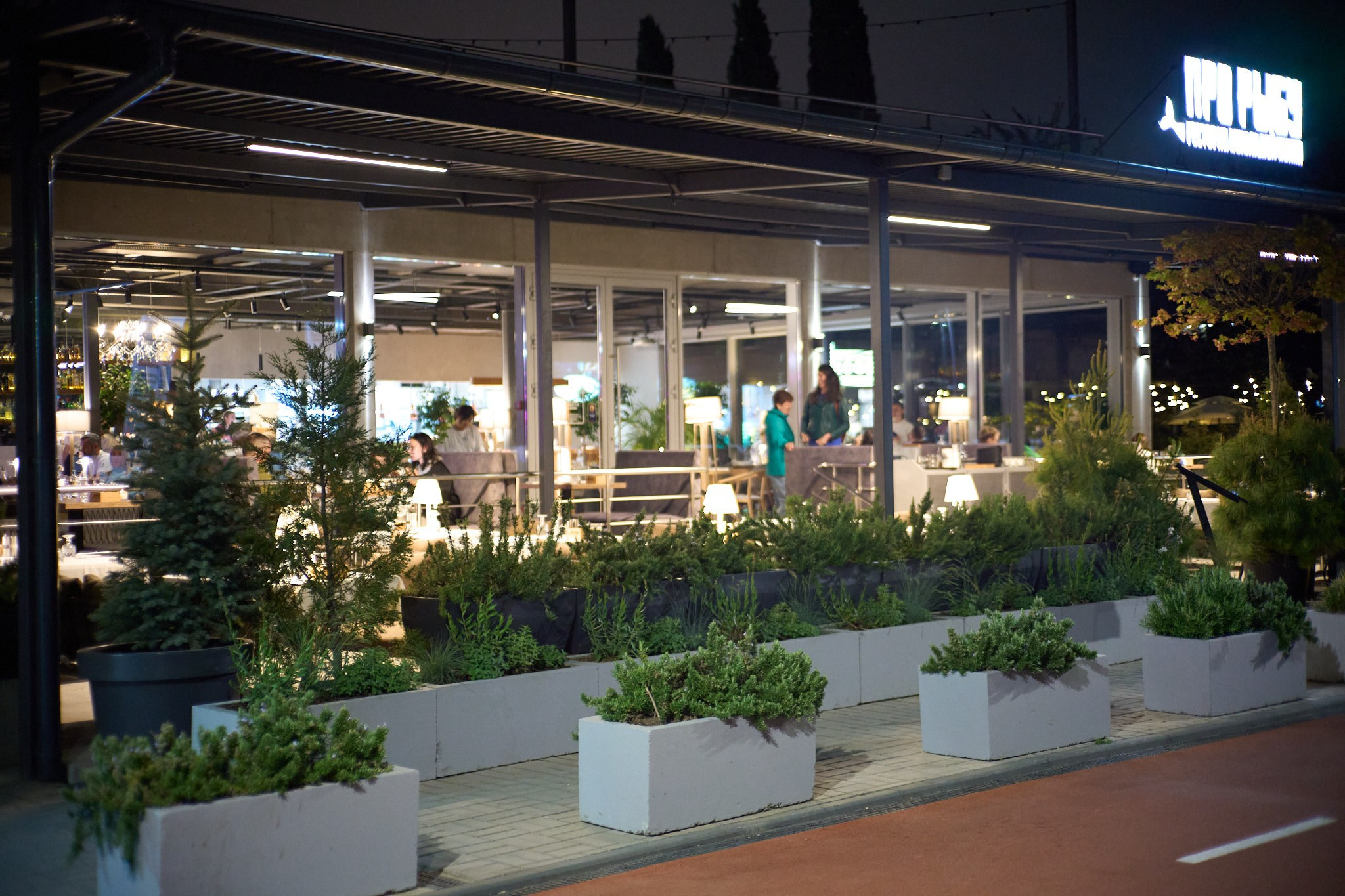 Красная Поляна, апрель 2024. Фотограф, Римма Невинская