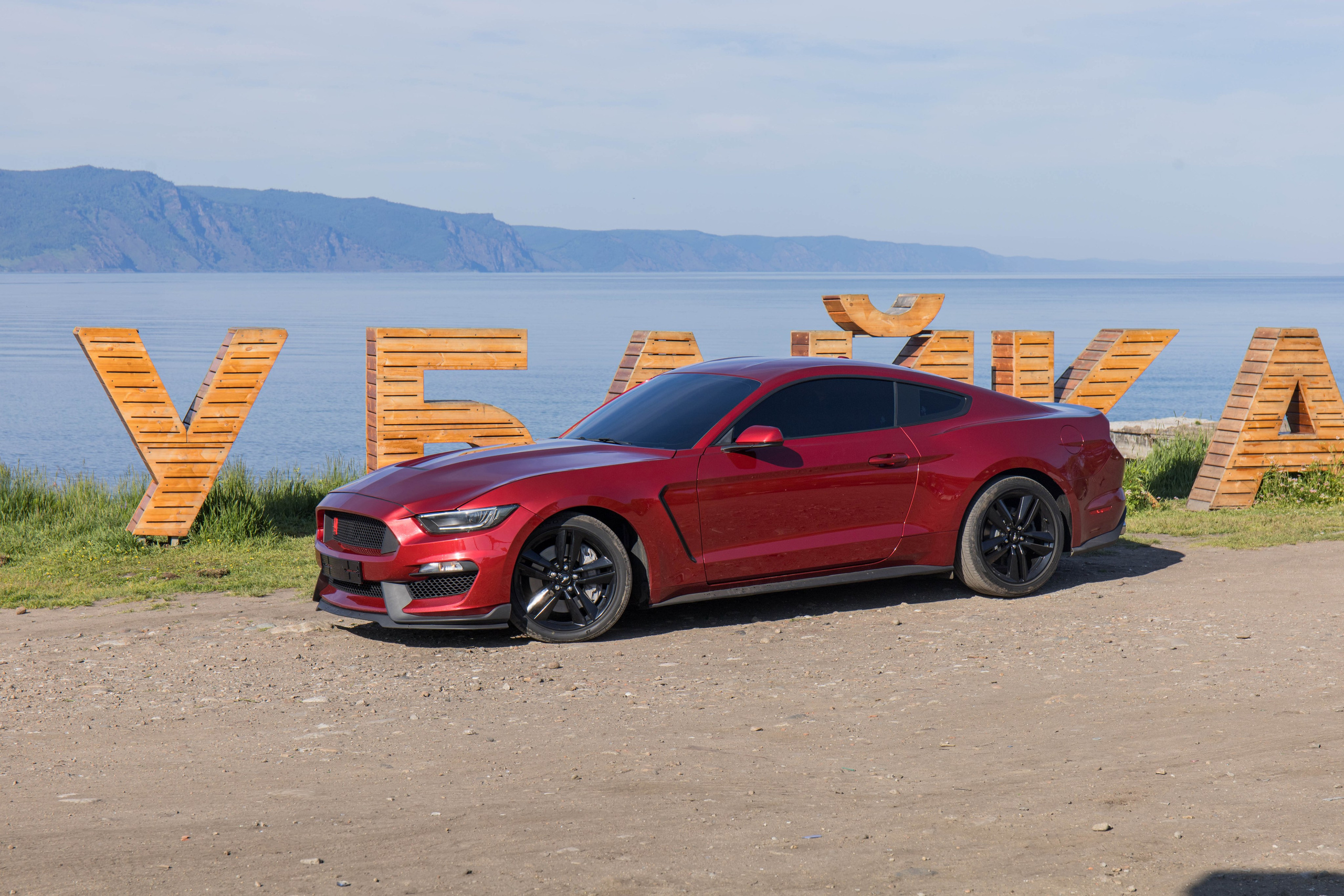 MUSTANG. Репортажный фотограф в Иркутске — Ярослав Ковалёв