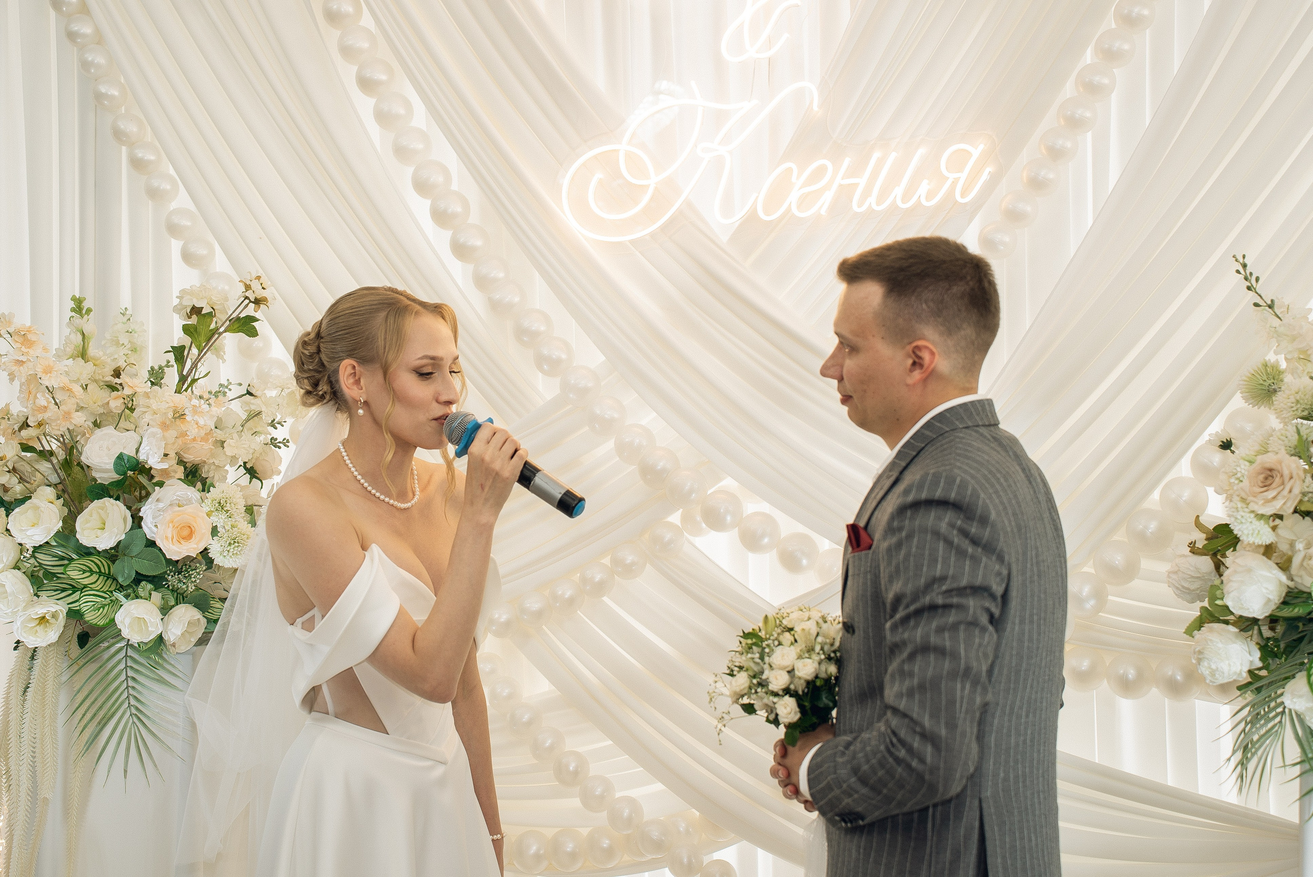 Руслан & Ксения. Свадебный и семейный фотограф в Лениногорске Альбина Хасаншина