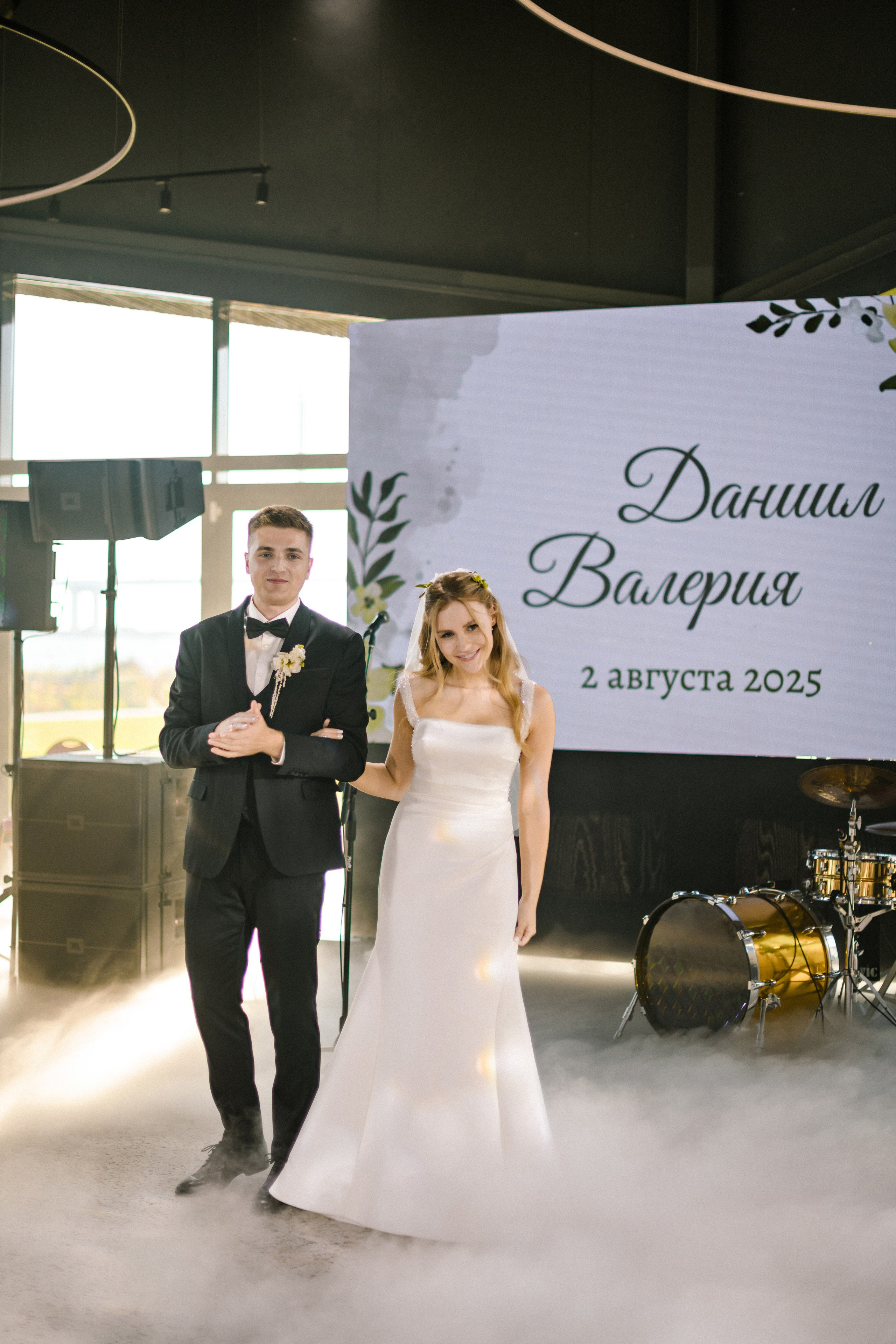 02.08.26 Валерия и Даниил. Свадебный фотограф в Санкт-Петербурге София Шубик