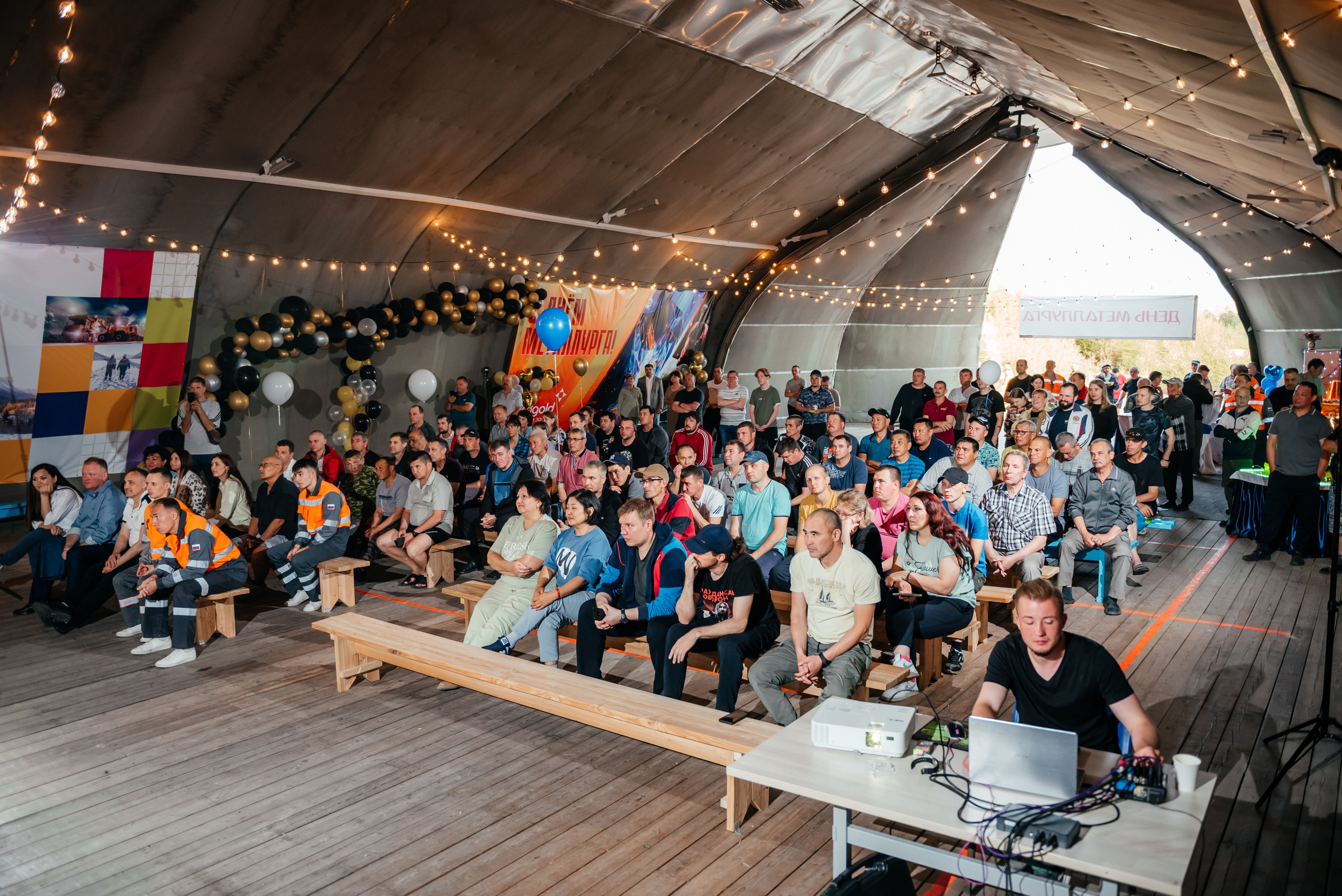 День Металлурга г. Сковородино. Свадебный фотограф Иркутск Алексей Шульгин