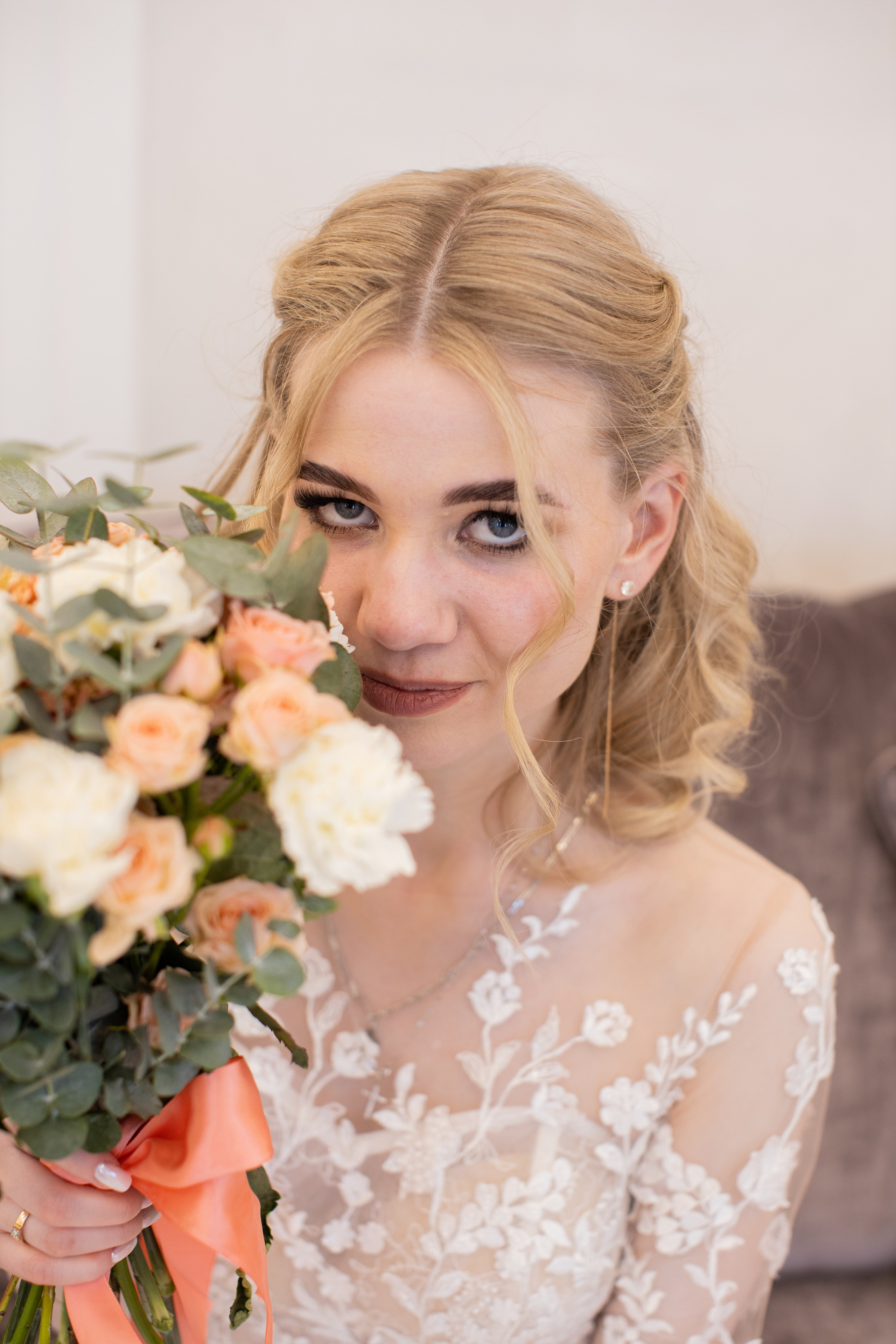 Руслан и Анастасия. Главная