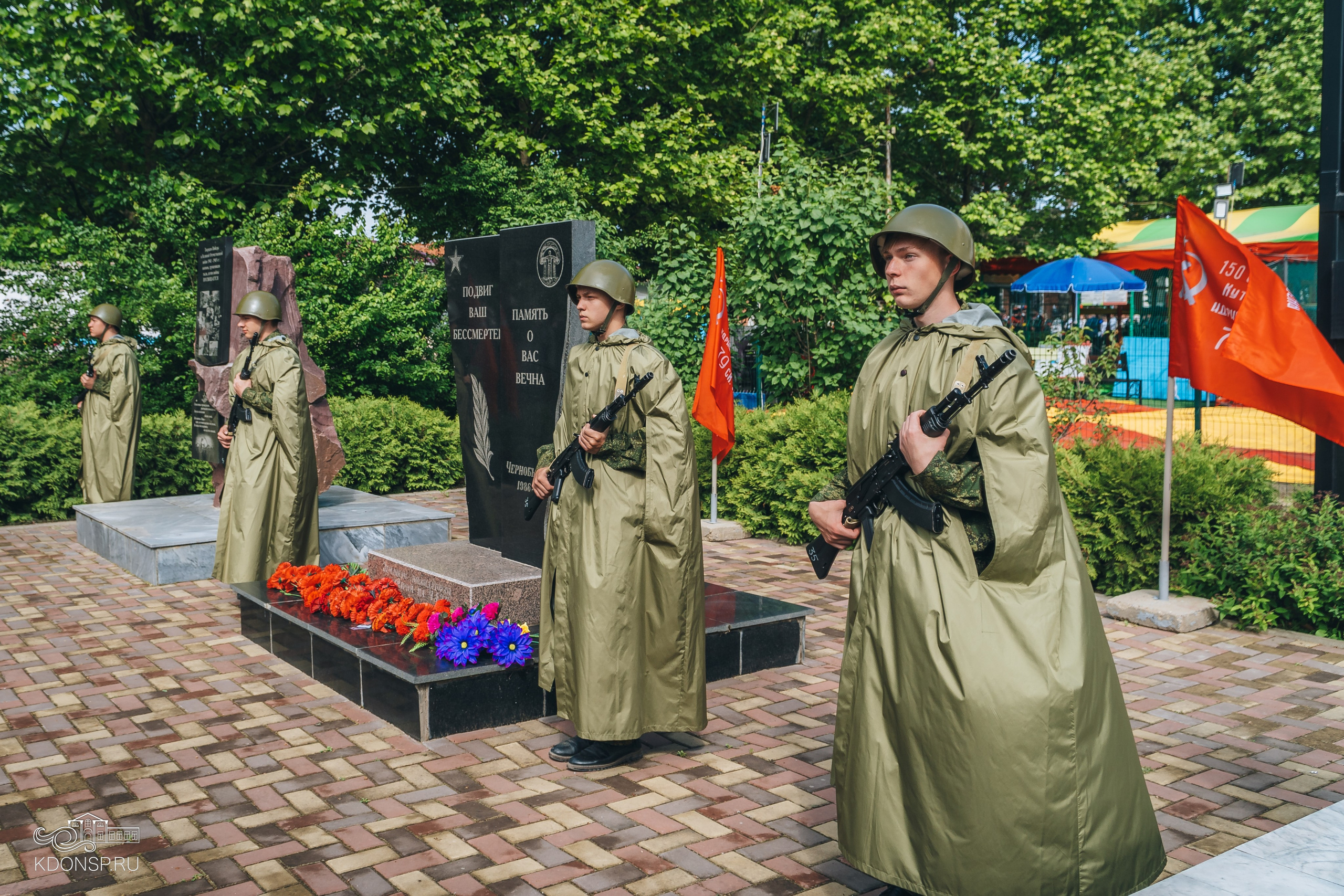 Гражданско — патриотическая акция — «Мы помним». Новотитаровский Дом культуры