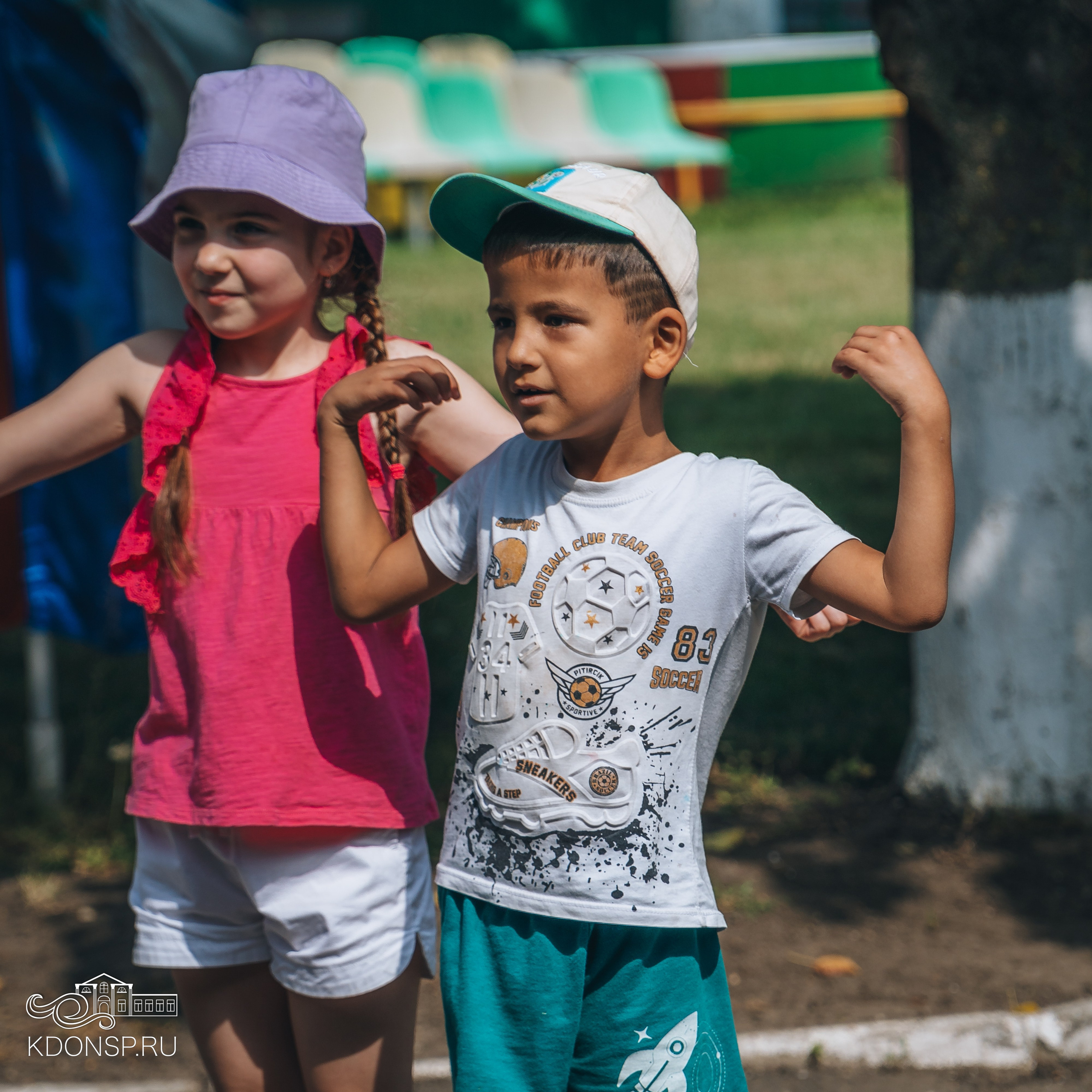 «У нас Родина одна». Новотитаровский Дом культуры