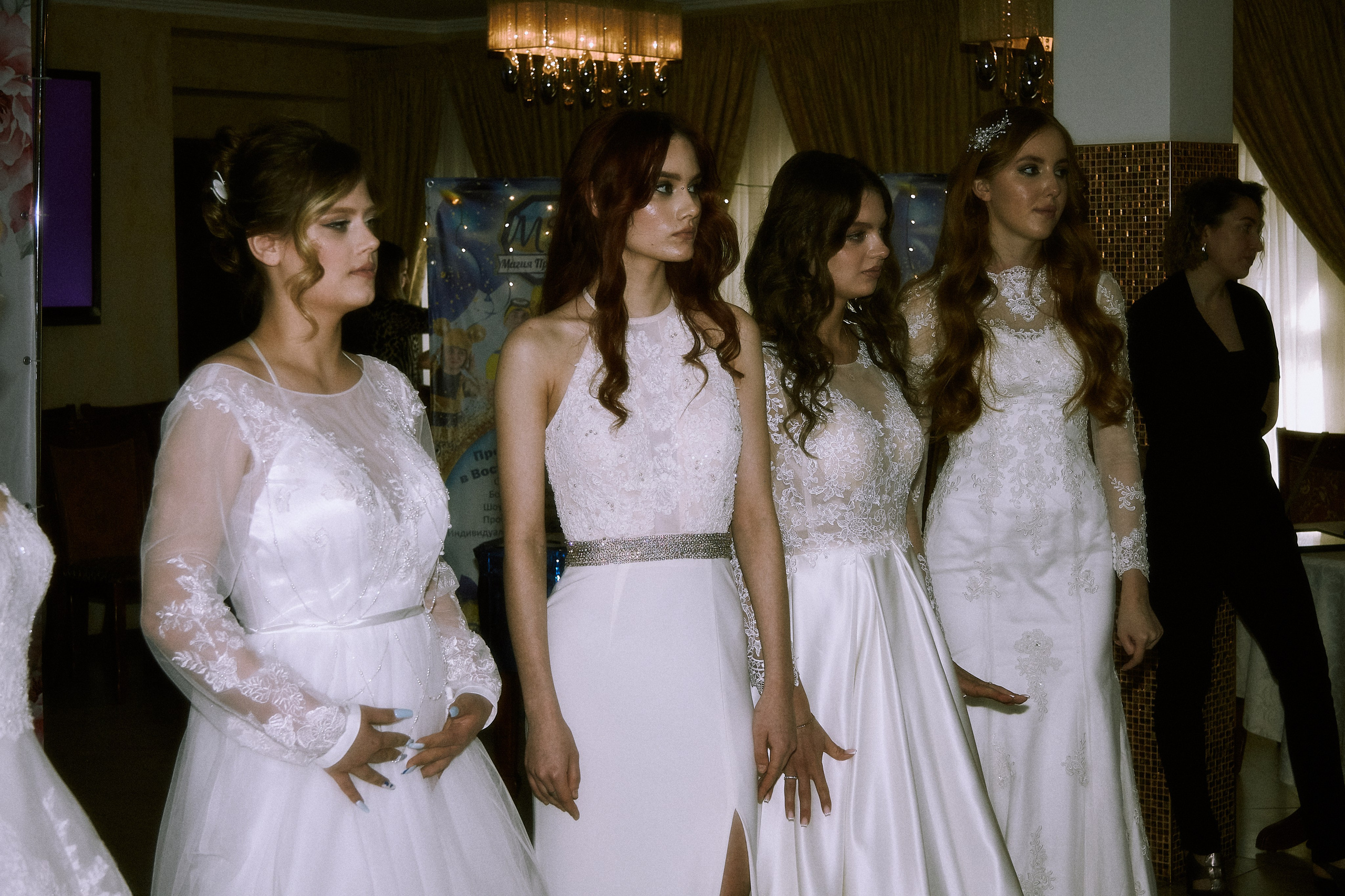 WEDDING EXHIBITION 2024. Фотограф Елизавета Маслова. Москва. Art, Fashion