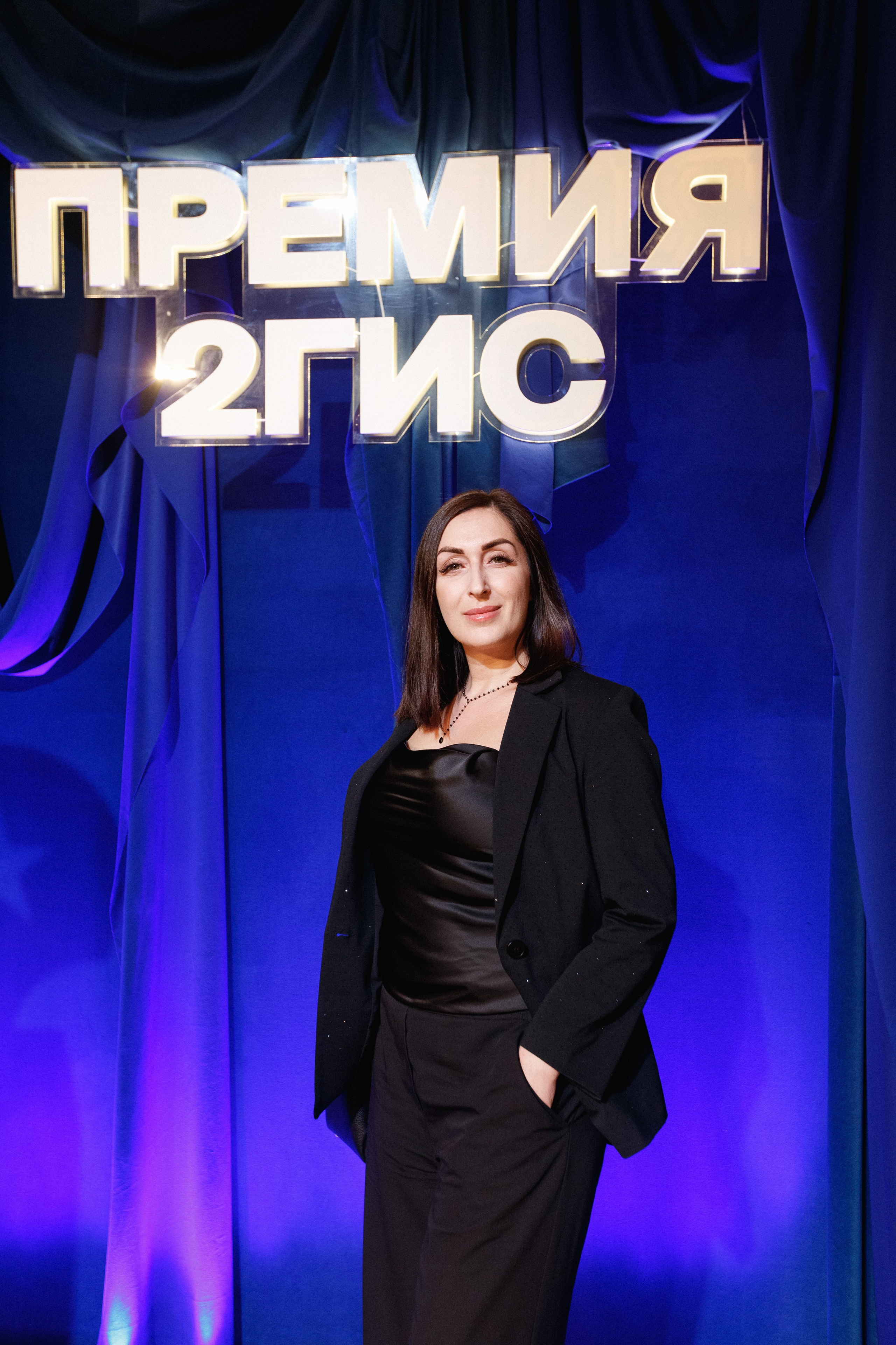 ПРЕМИЯ 2ГИС 2025 [PART I]. СВОИ. ФОТООТЧЕТЫ-СОБЫТИЯ-МЕСТА