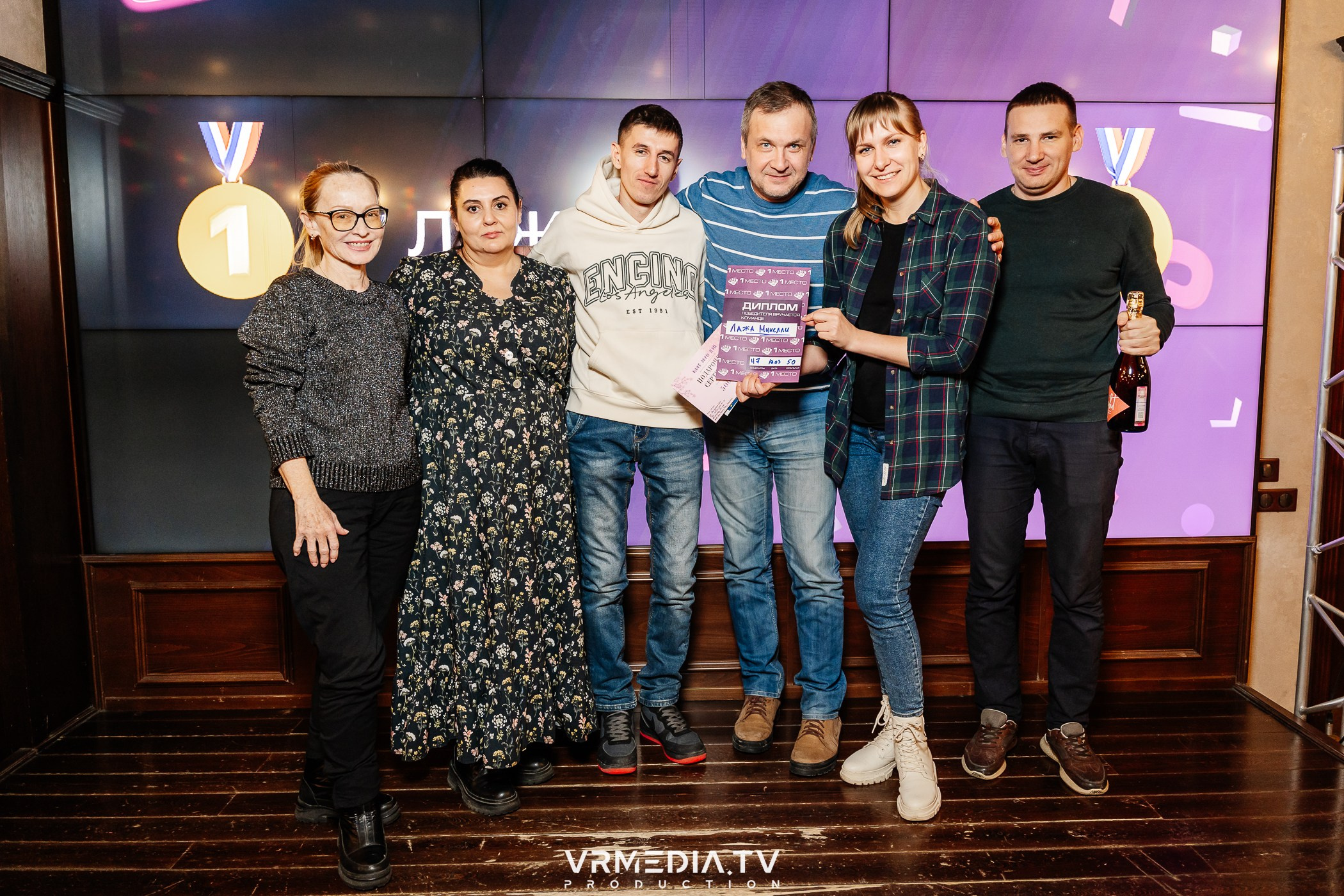 Эйнштейн Party в ресторане «Мюнхен»