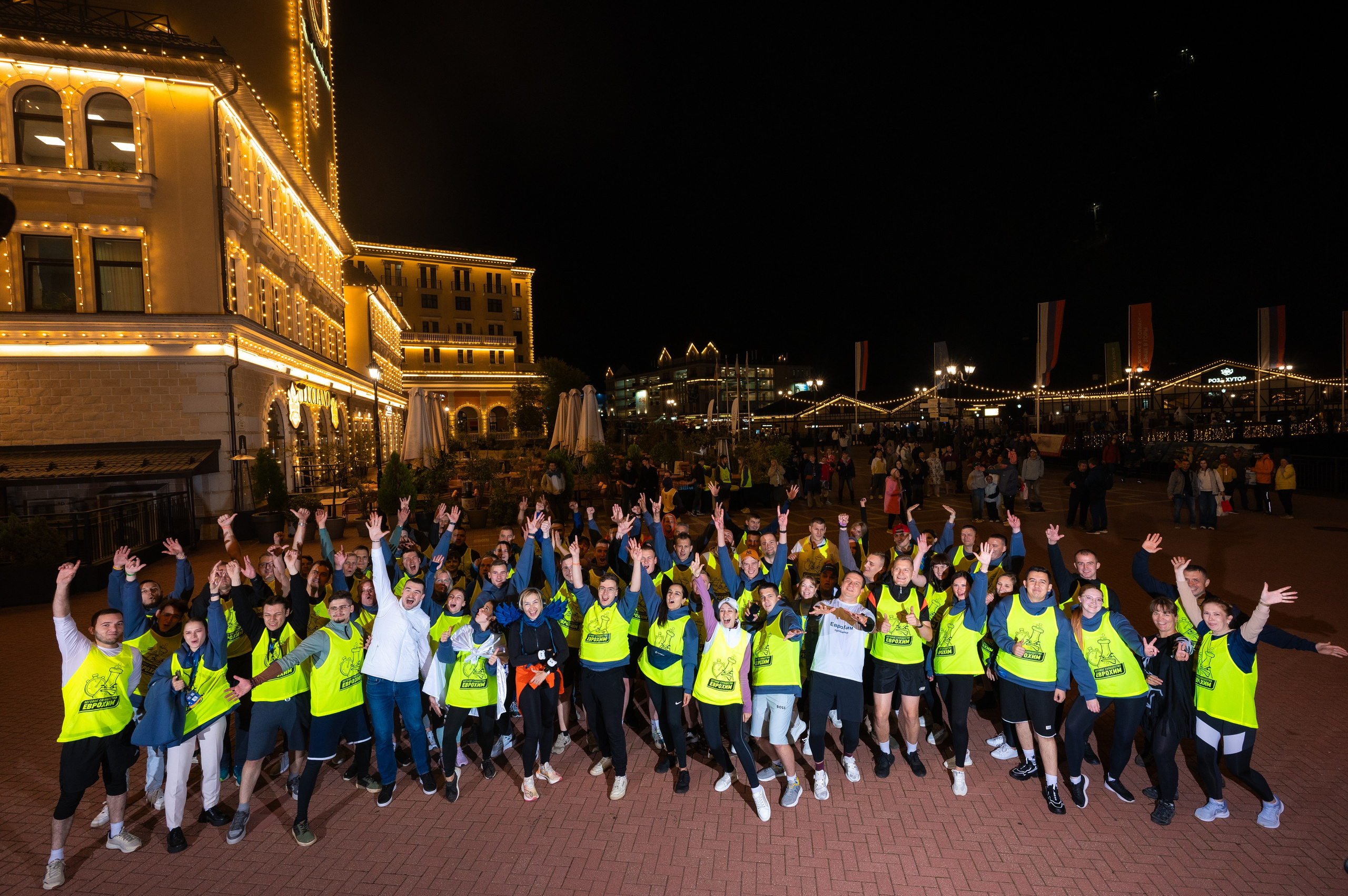 ЕвроХим ежегодный Форум развития. Фотограф Илья Бызов, Свадебный и репортажный фотограф Сочи