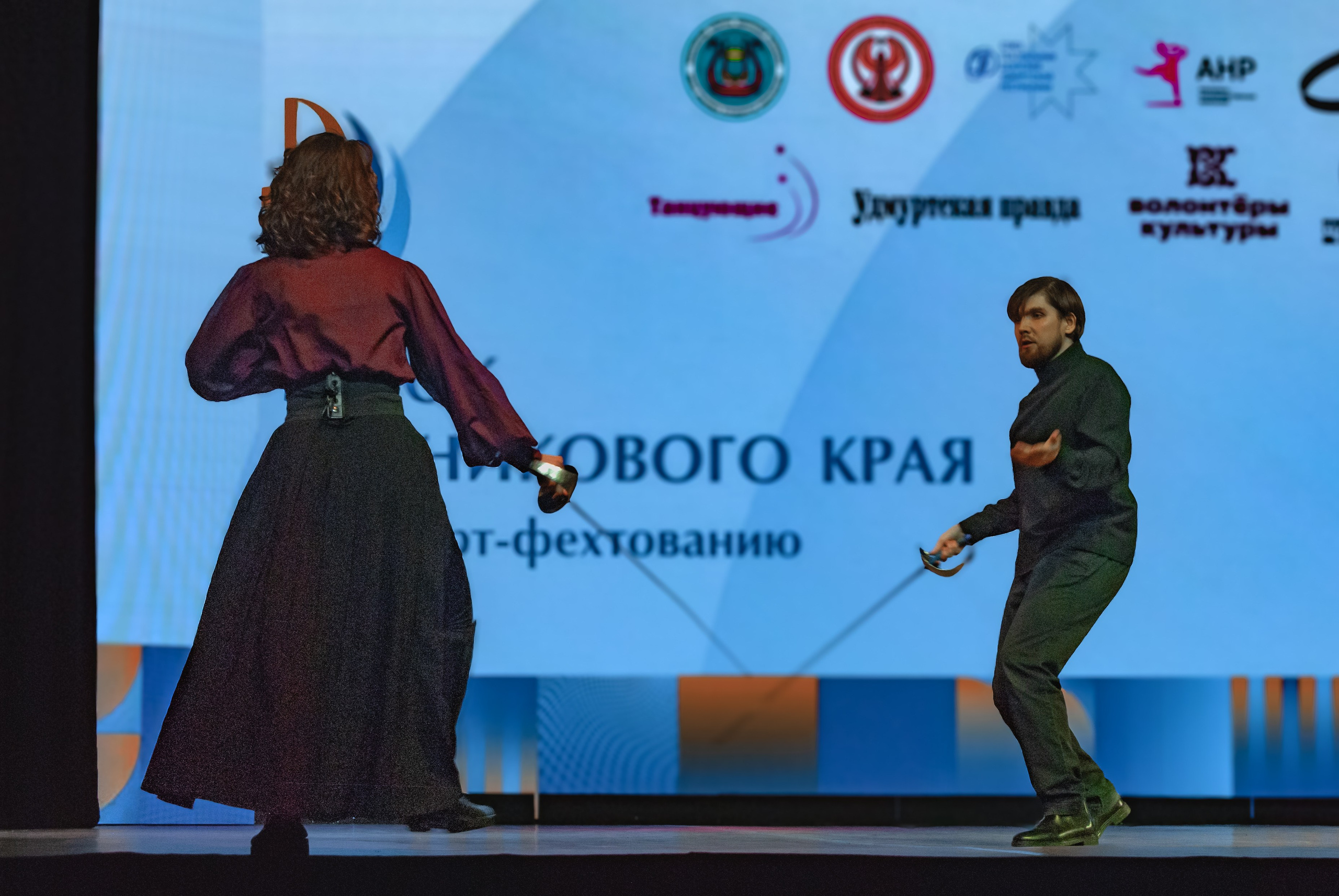 Кубок родникового края по арт-фехтованию. Фотограф в Ижевске Мария Романова
