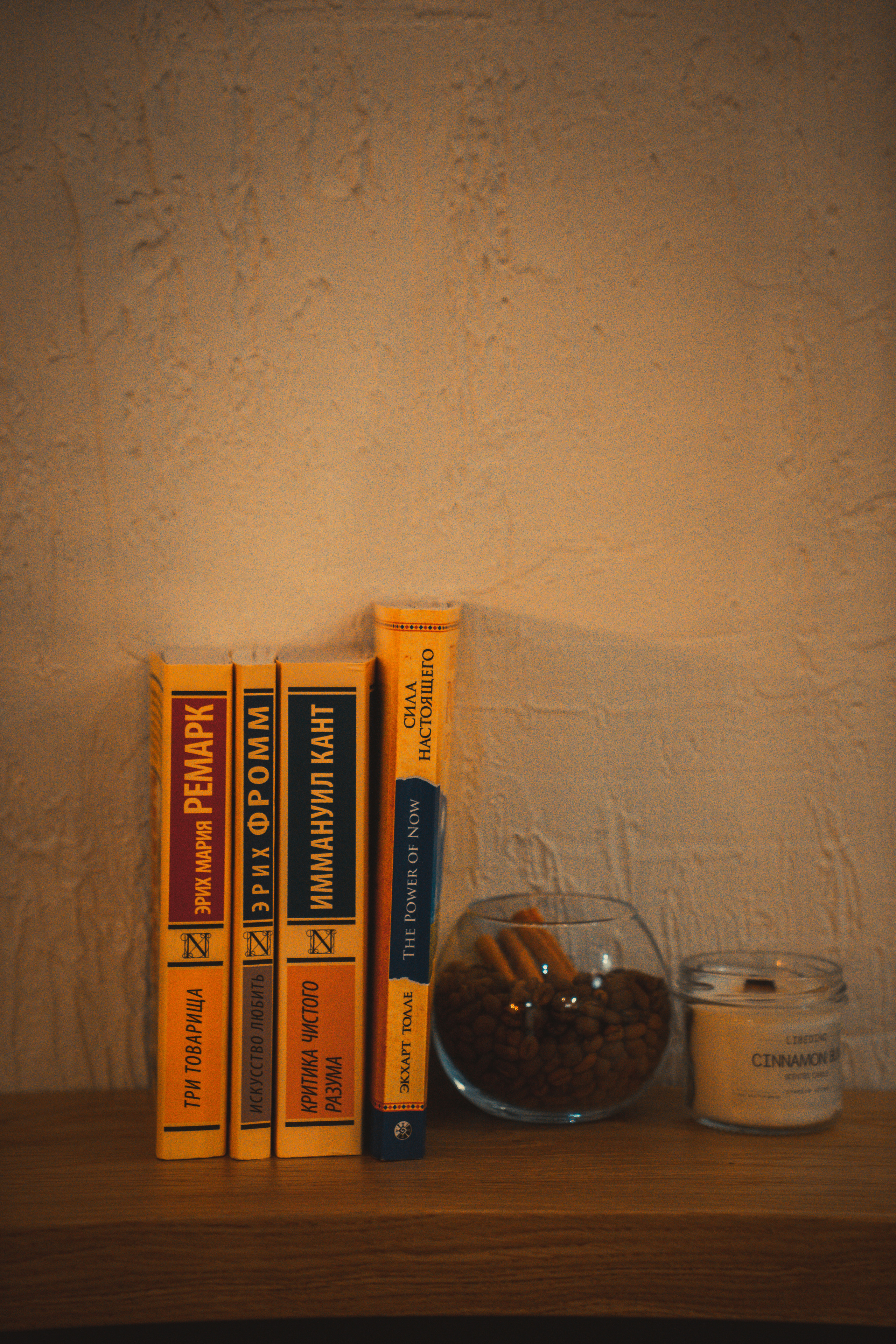 Корица — Интерьер. KiPPER Gallery — Фотограф