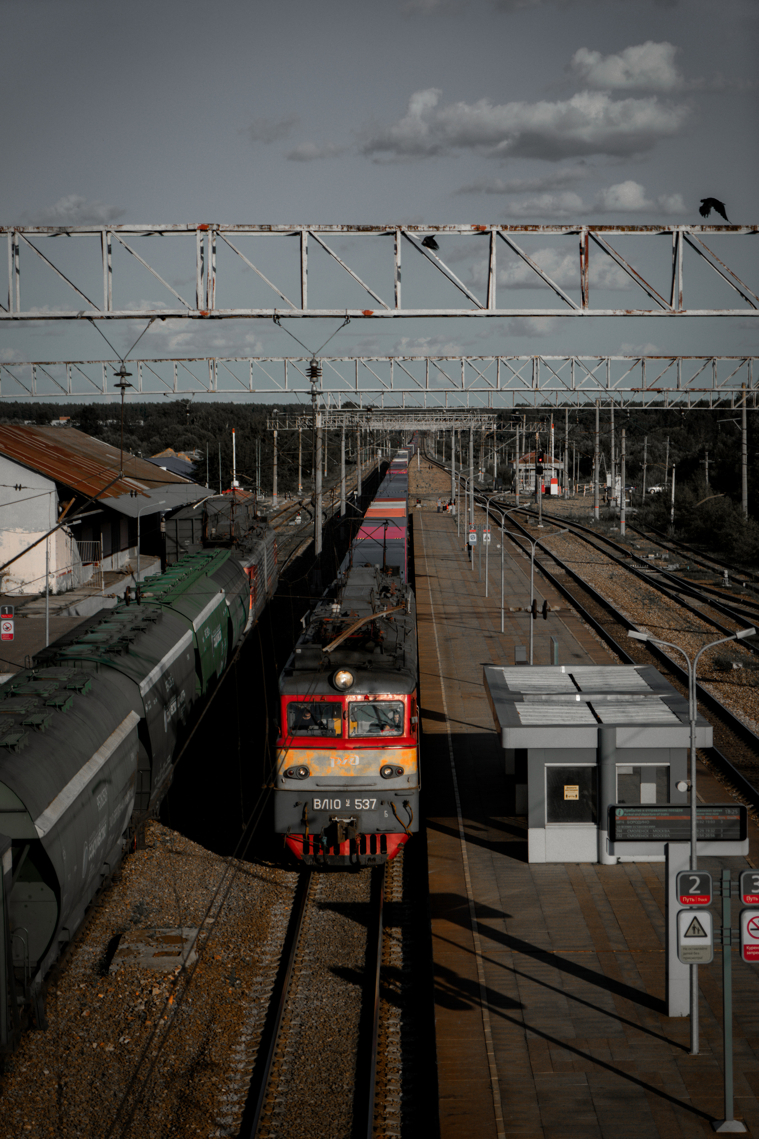 ЖД отдельно. KiPPER Gallery — Фотограф