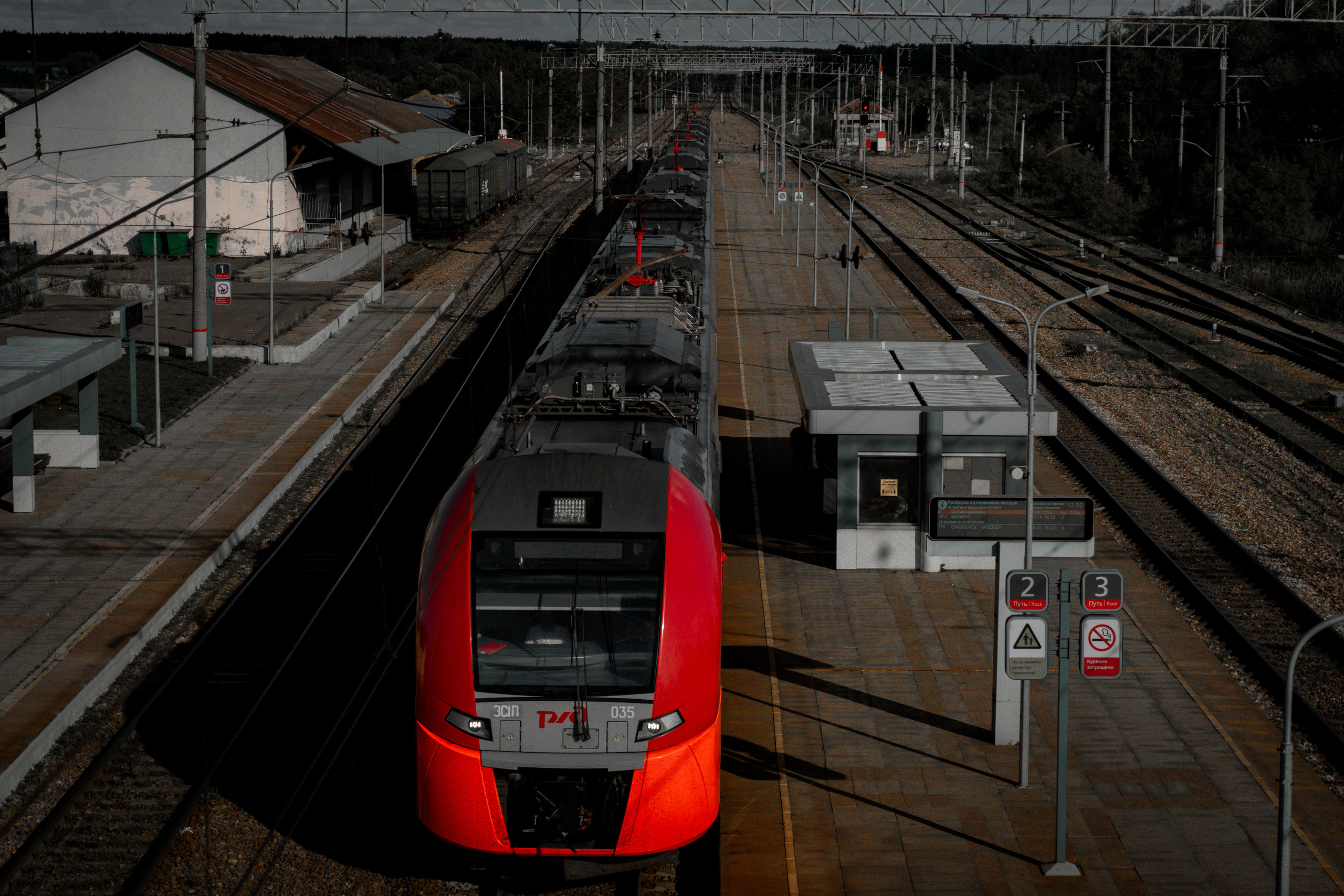 ЖД отдельно. KiPPER Gallery — Фотограф