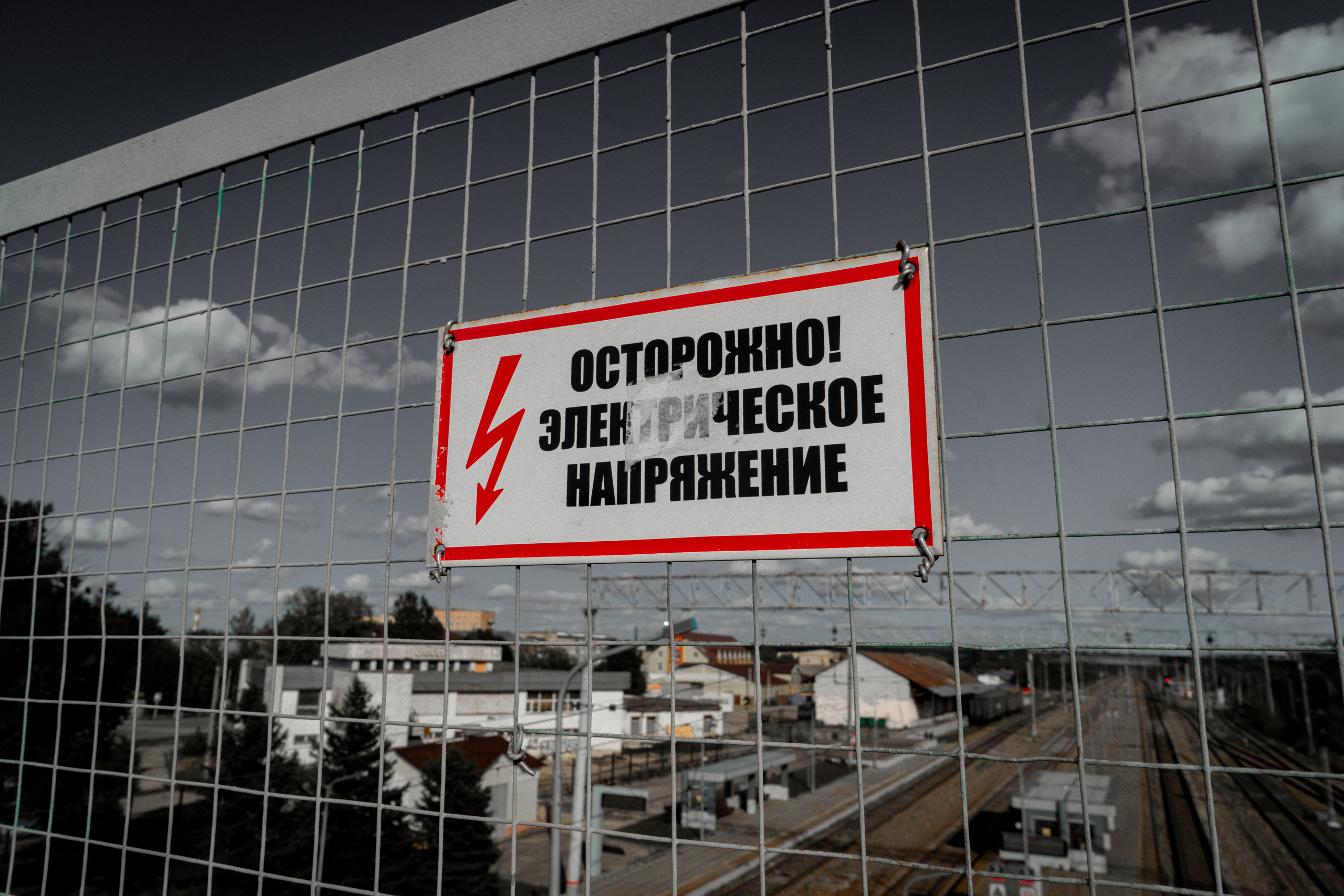 ЖД отдельно. KiPPER Gallery — Фотограф