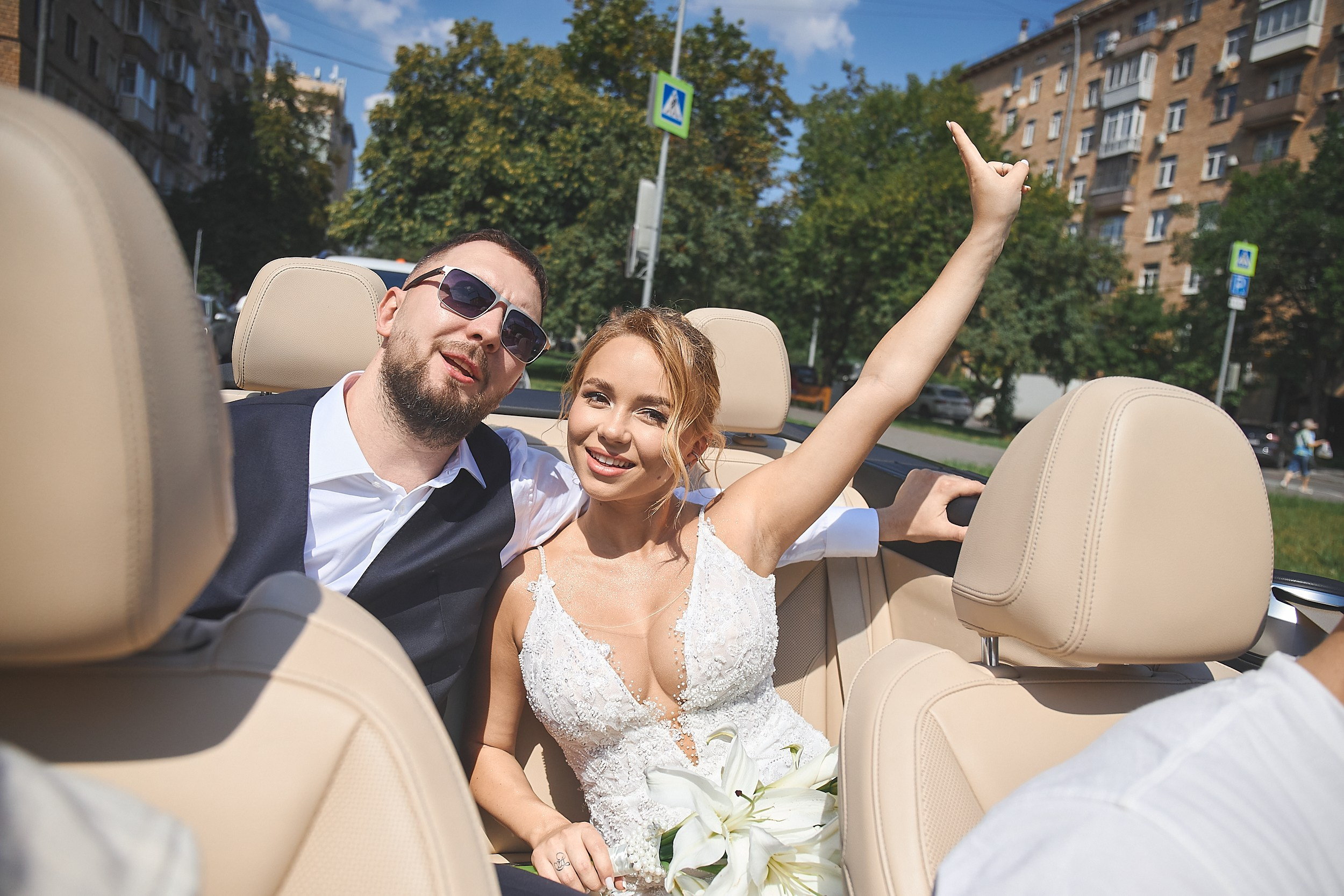 Александр и Диана. Свадебный фотограф Москва