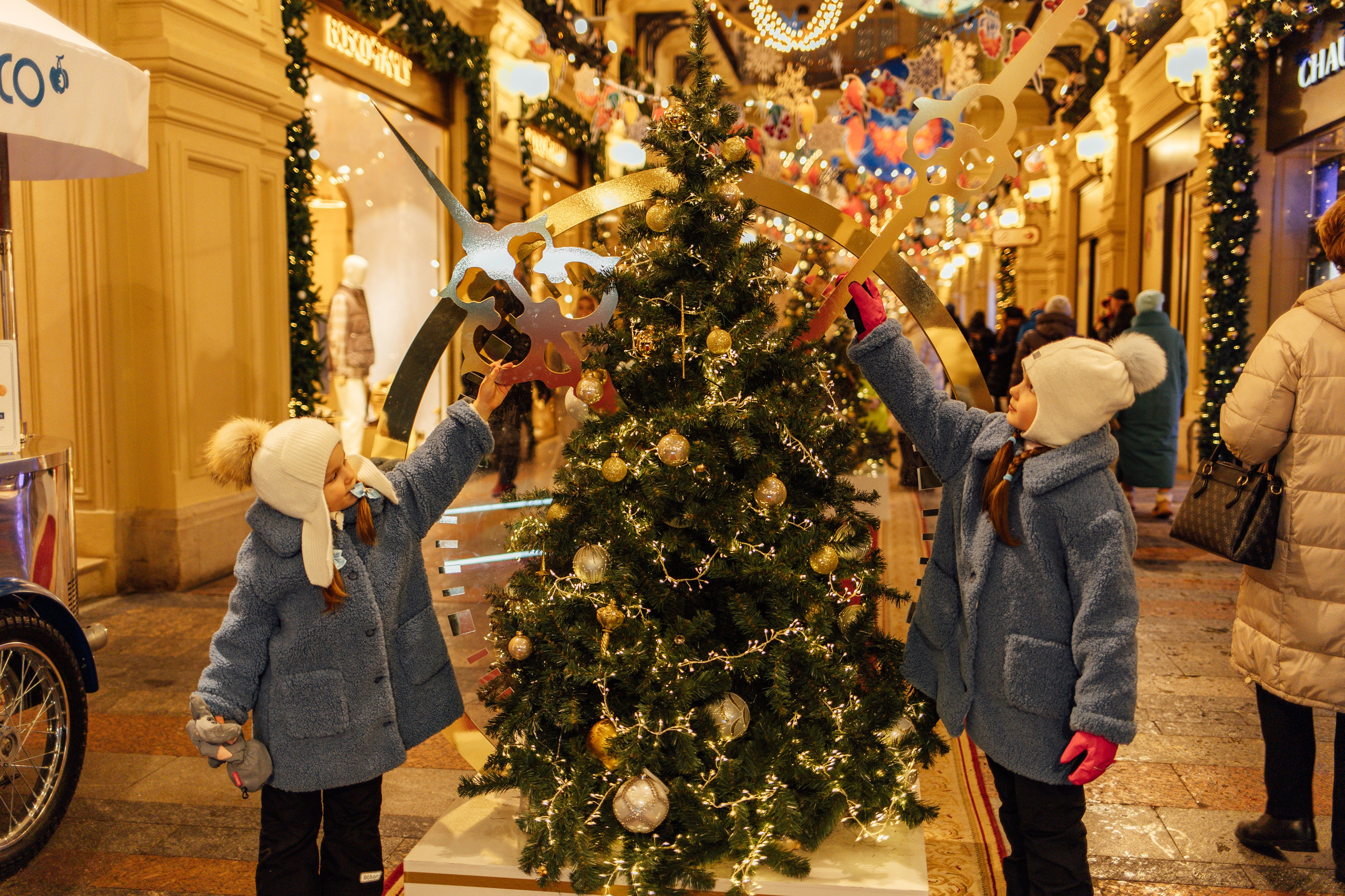 Прогулка в городе