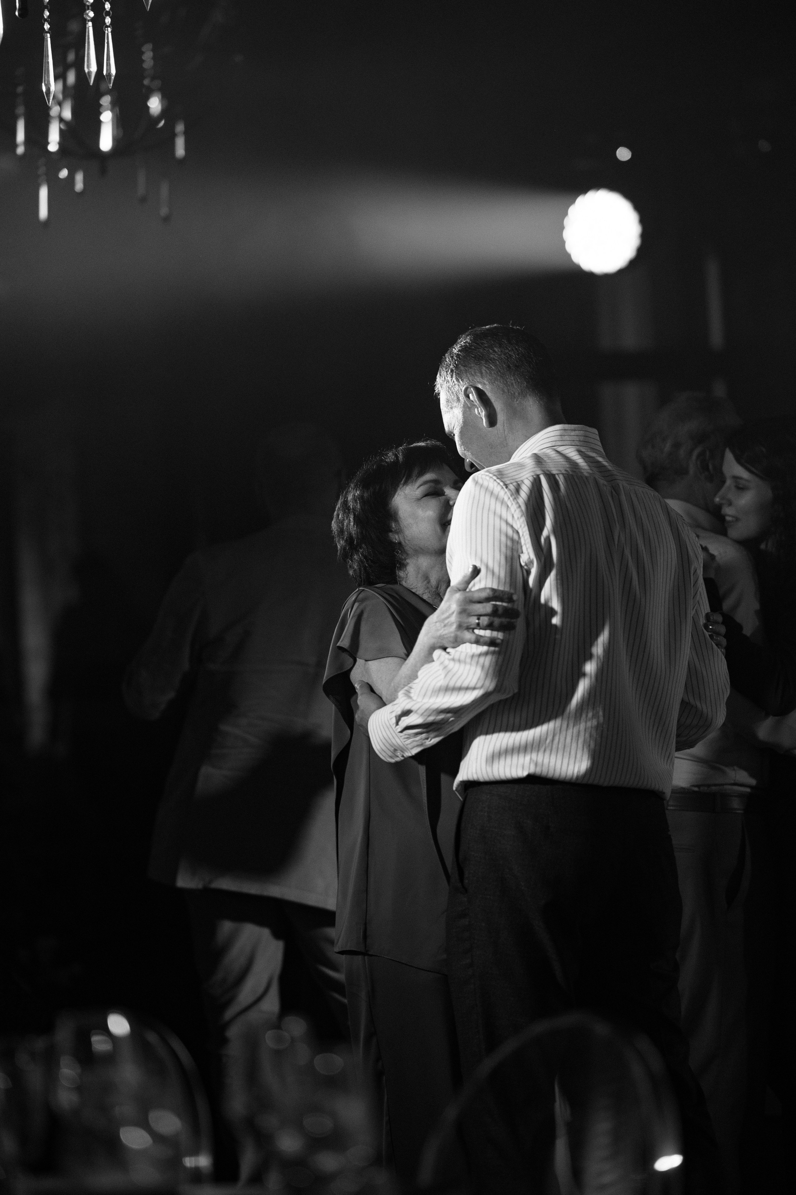 Анна и Дмитрий. Letova Wedding — Свадебный организатор в Москве