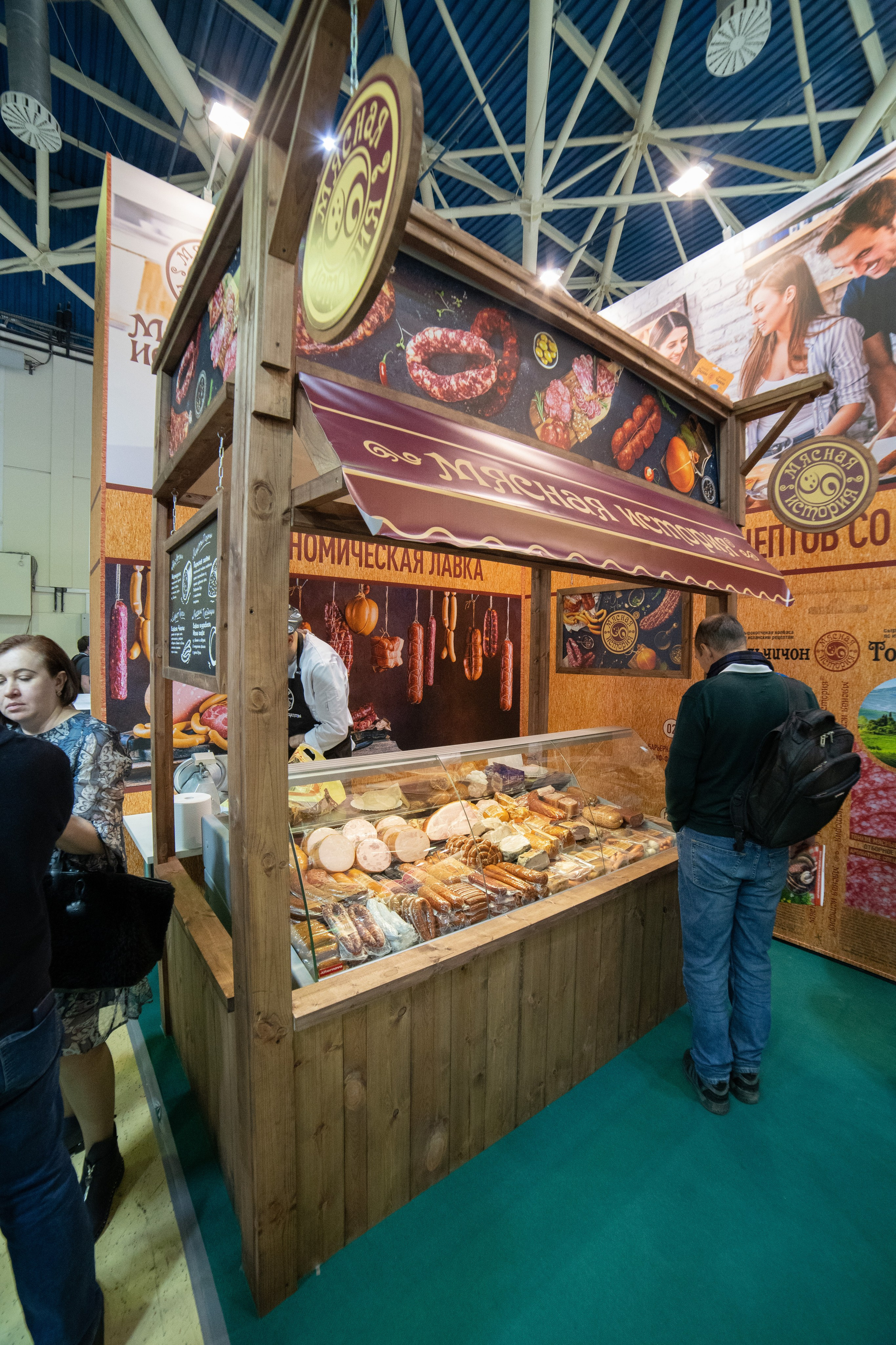 Выставочные стенды. Профессиональный портретный фотограф в Москве Владимир Глаголев